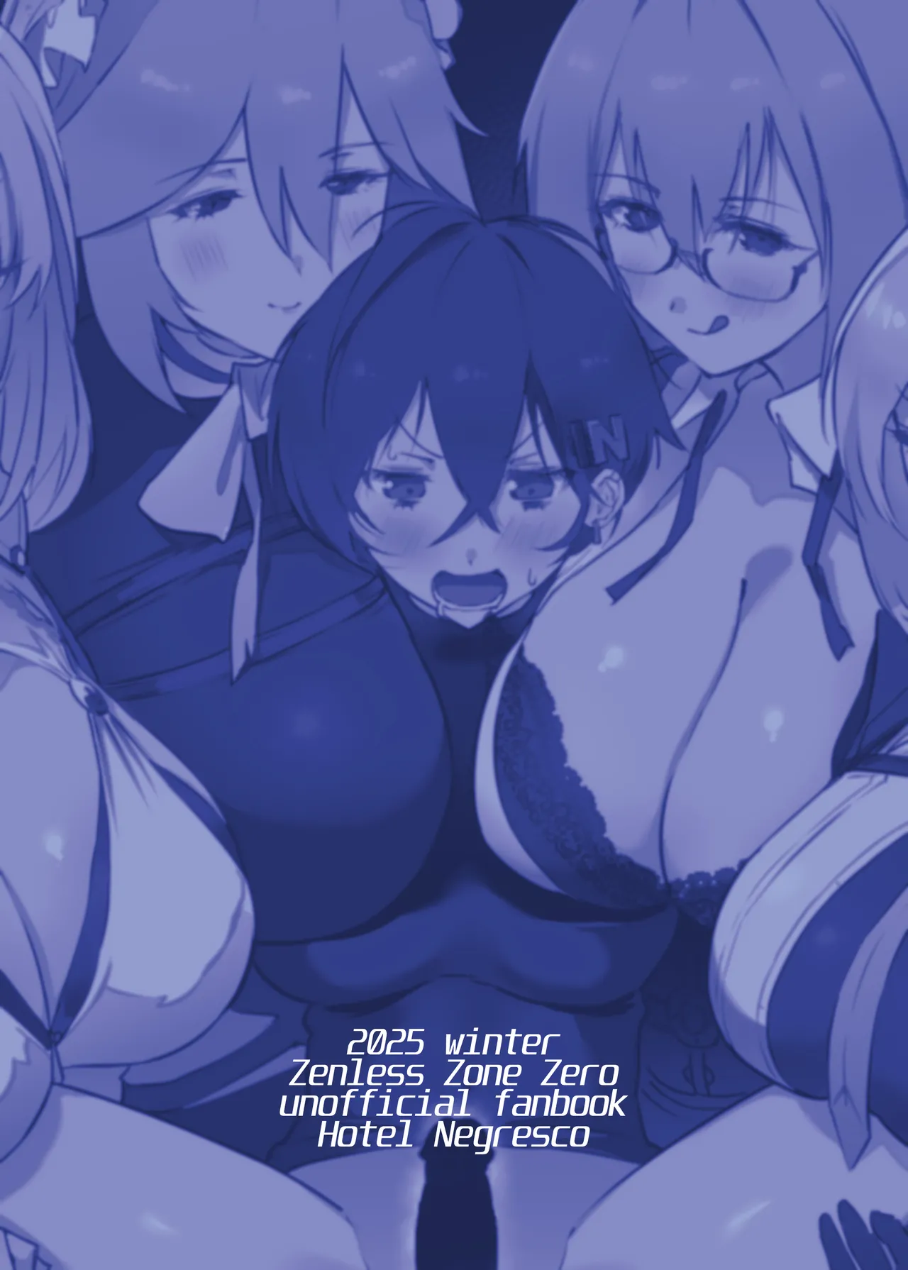 ふたなリンちゃんVS.おとなのおねえさん's Page.26