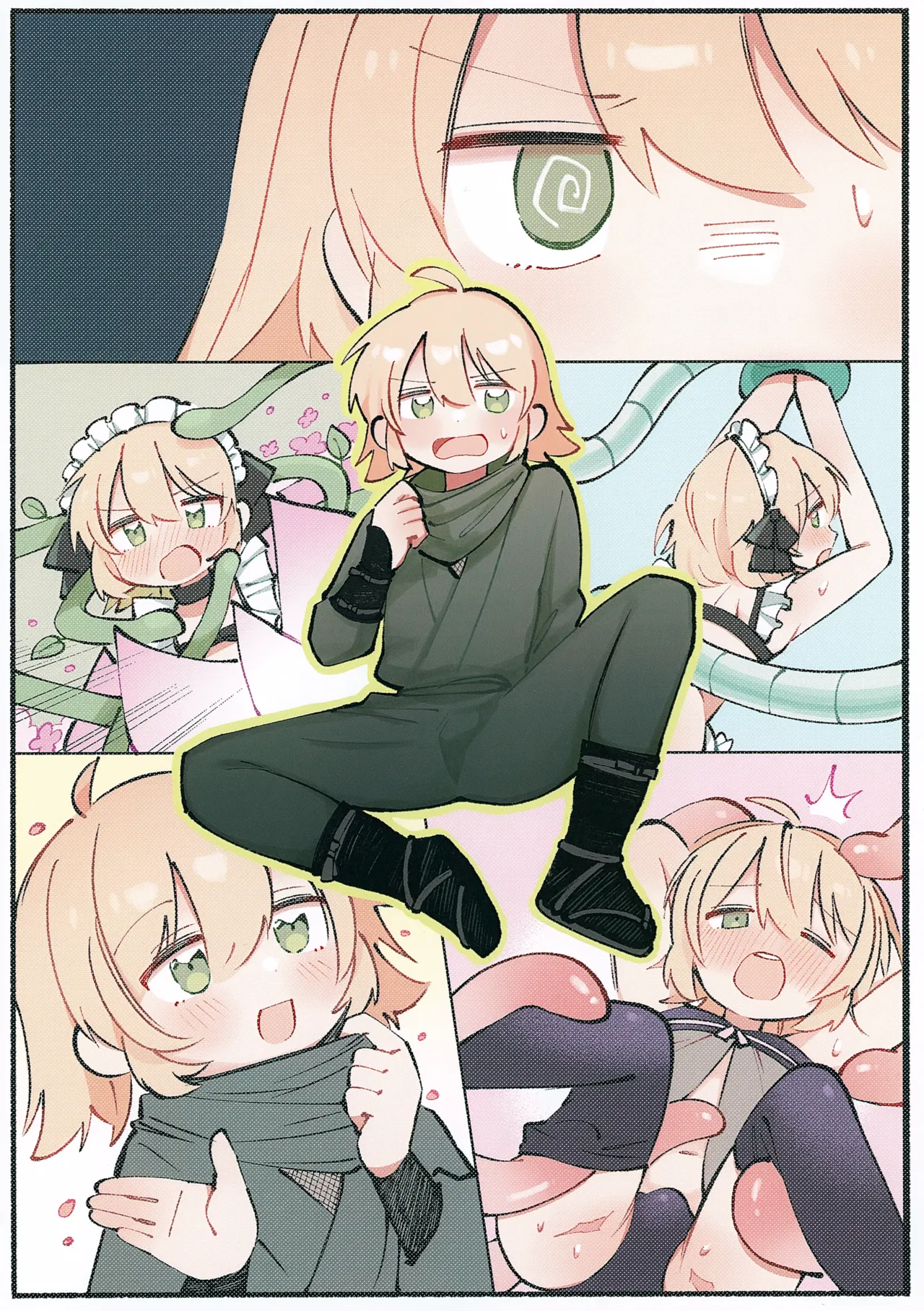 いろめき忍法帖 ～土須ケ辺城を攻略せよ！～ Page.70