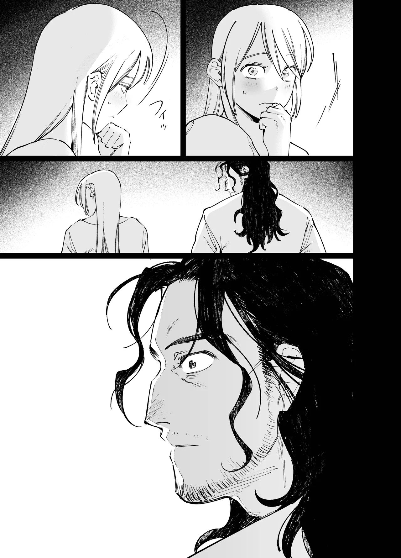 メイデン・春～元騎士の狩人と元娼婦の話～ Page.53