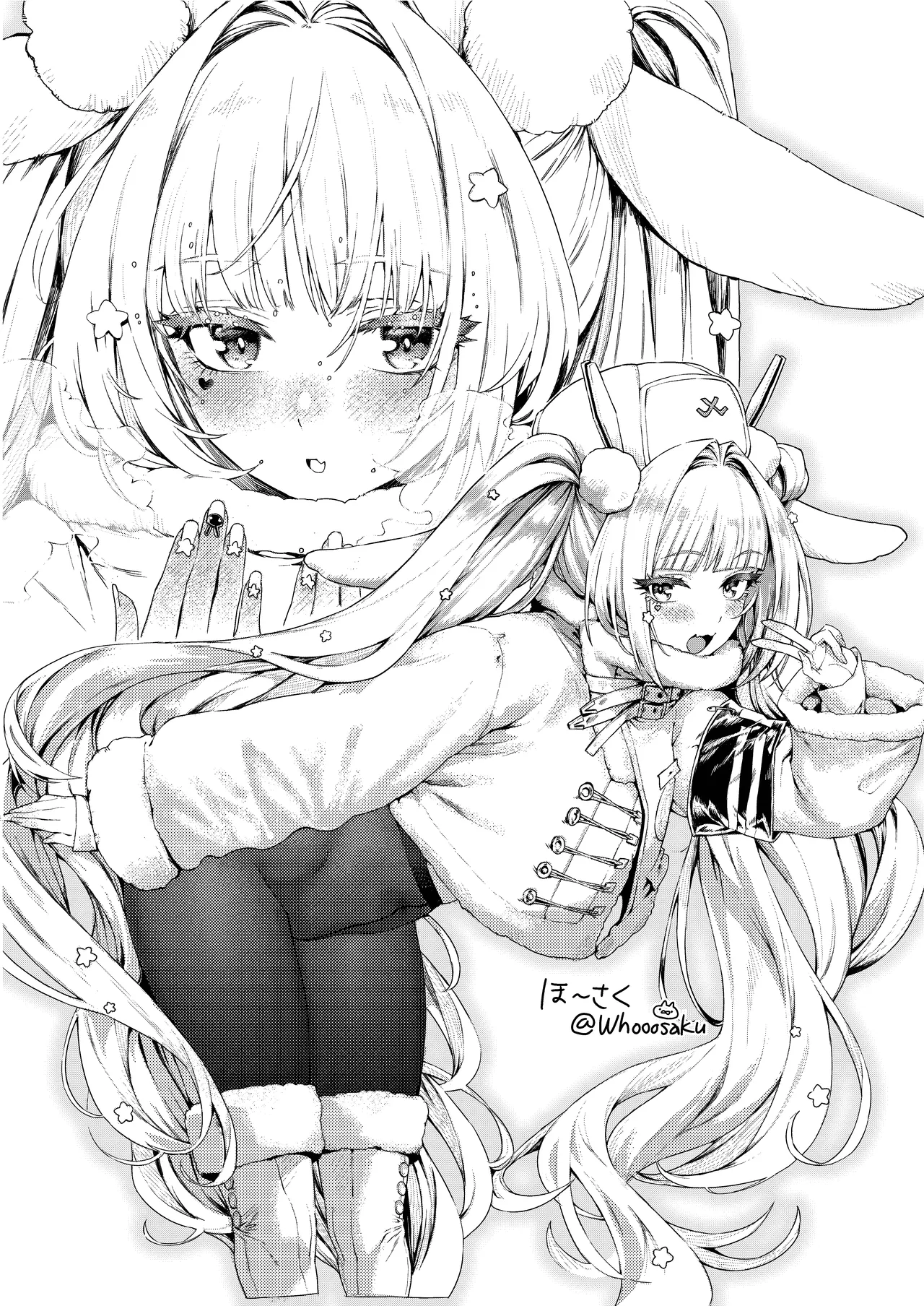 After Life Page.25