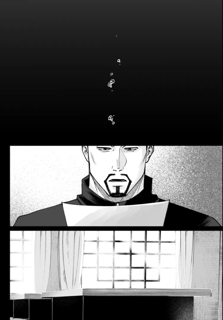 Our Little World - Jujutsu Kaisen DJ Page.59