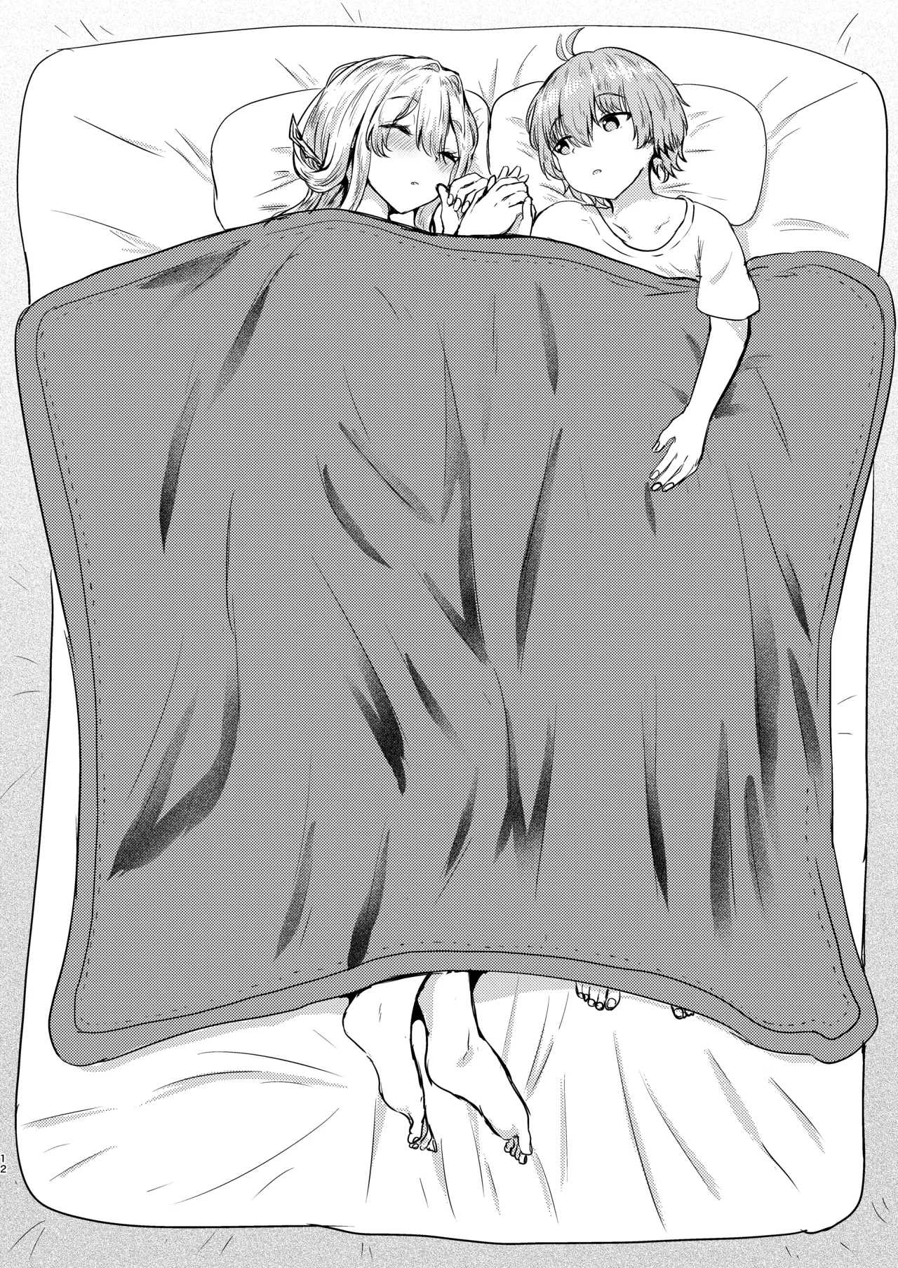 紅蓮と僕2 Page.12