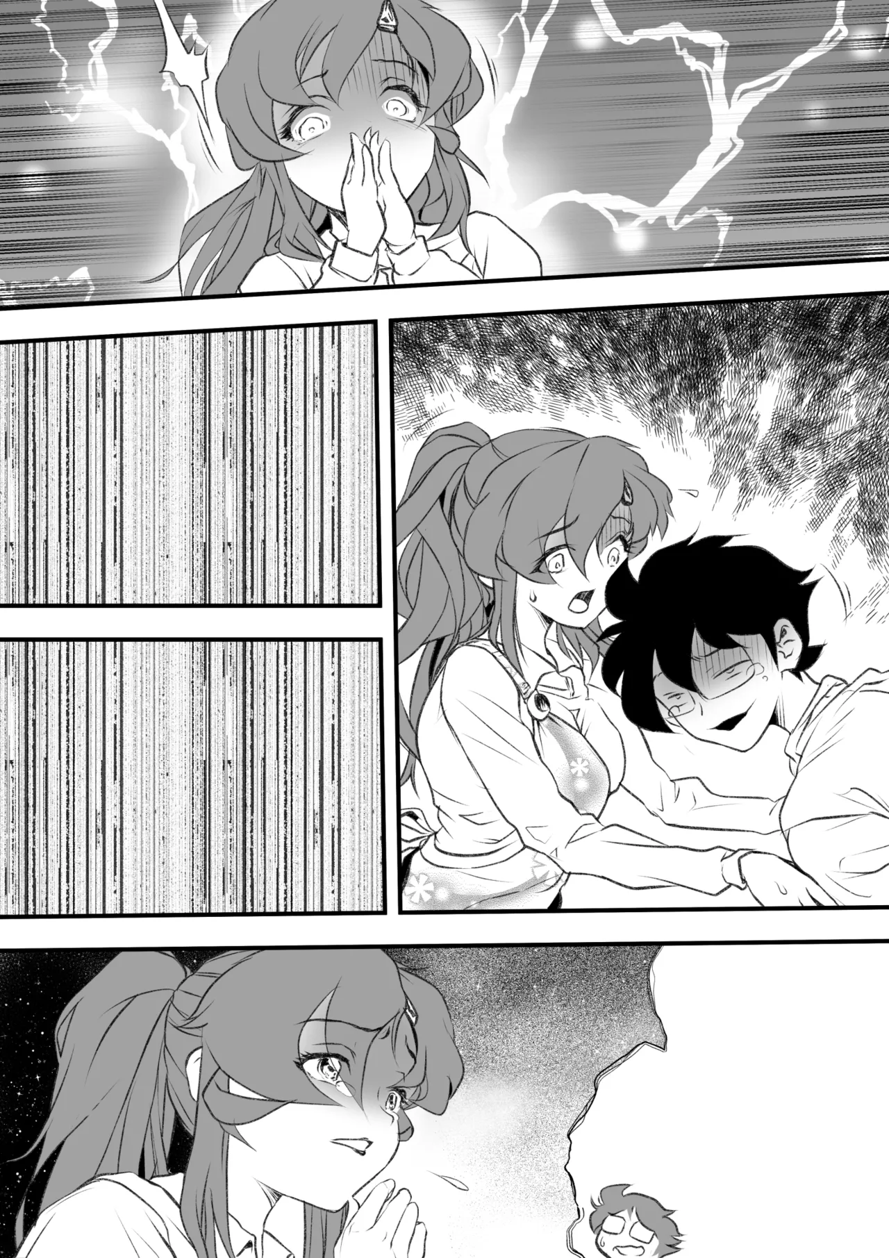 巨乳の新婚人妻さん マンガ家旦那の連載継続のため編集長と取引してNTR… Page.34