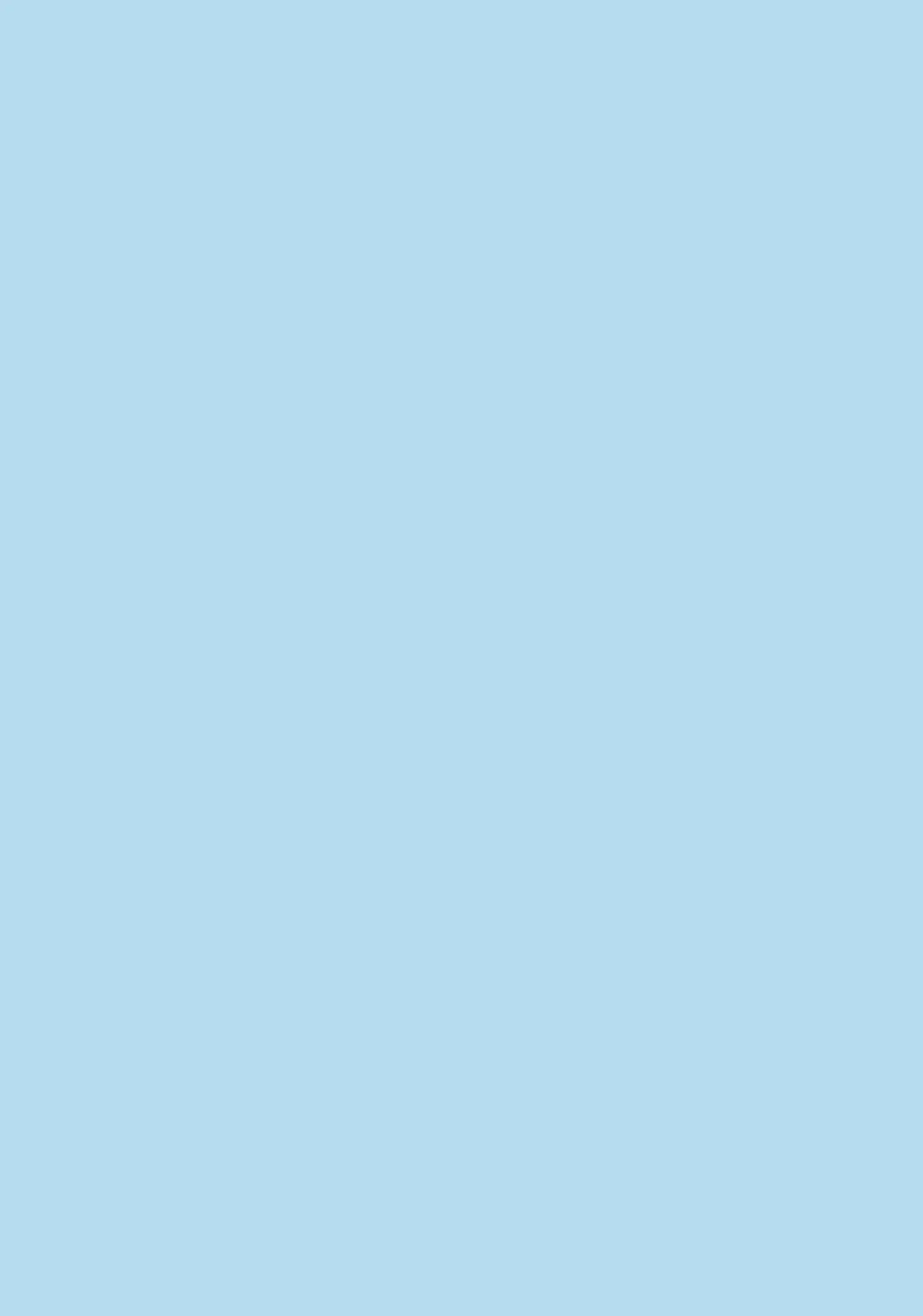 ちゅーとりあるはほどほどに！ Page.2