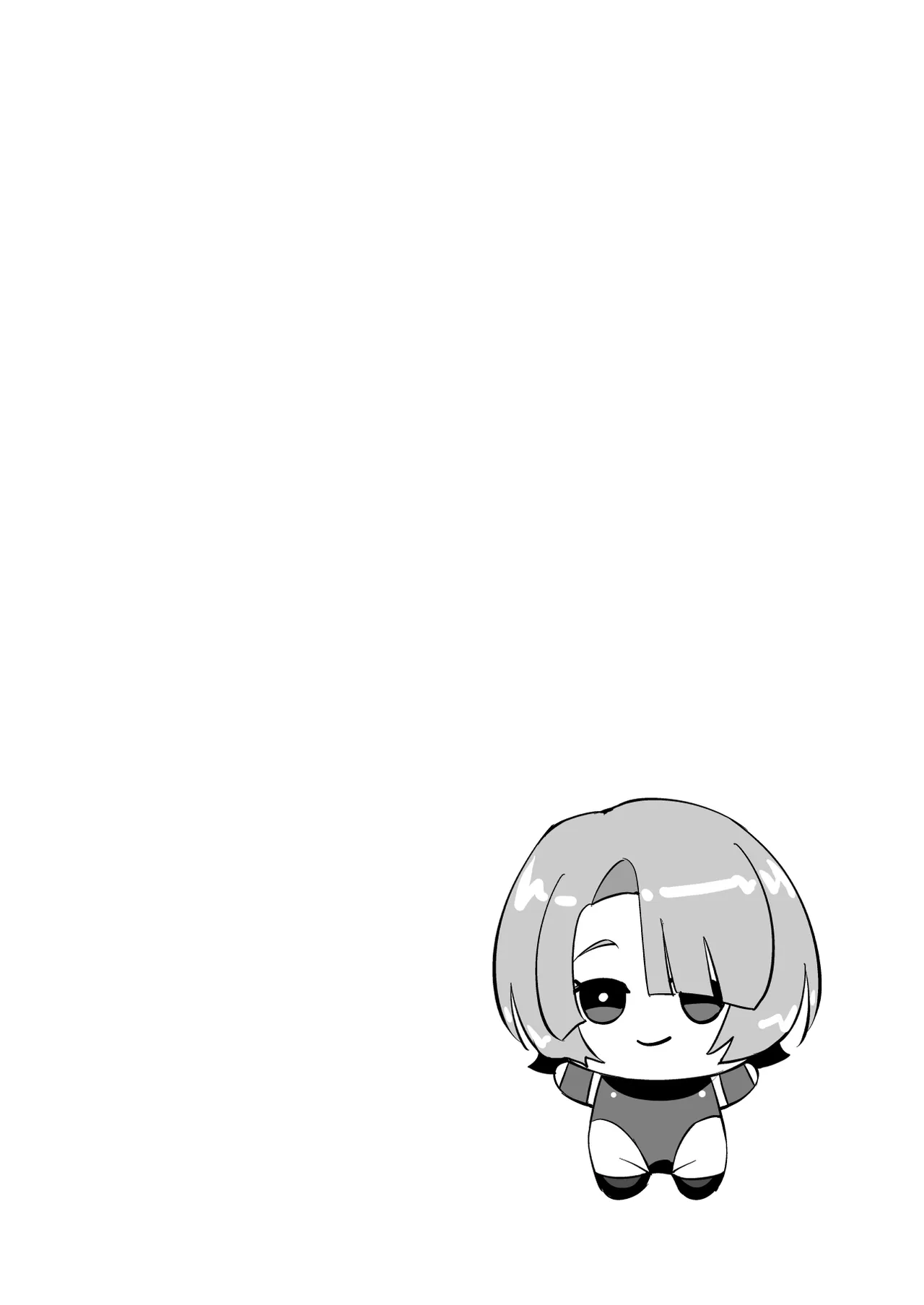 Hな王子様はダメですか？ Page.3
