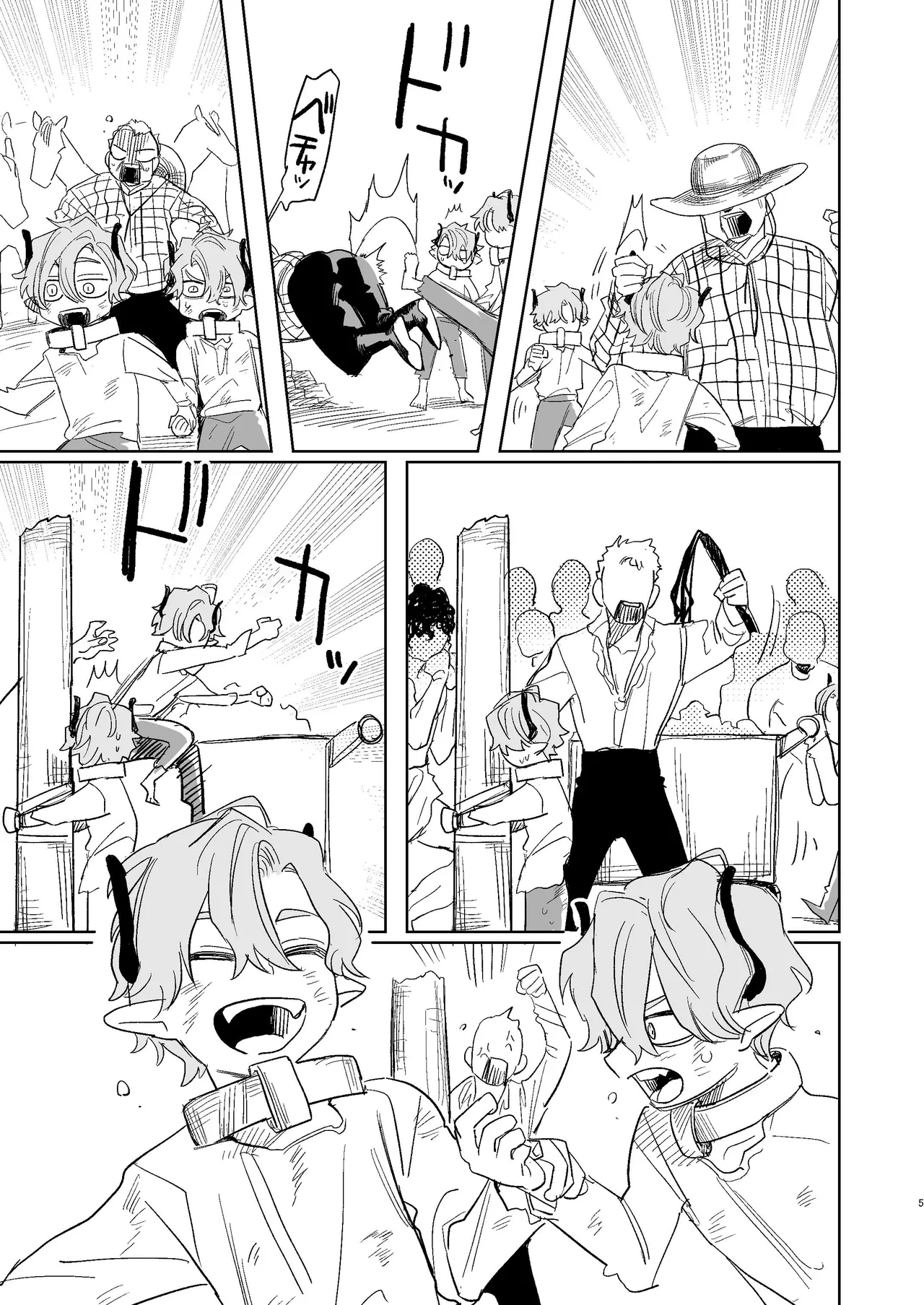 [Mauve (鬼遍かっつぇ)] dog eat dog era~竜人族双子の熟辱~総集編 [DL版] Page.158