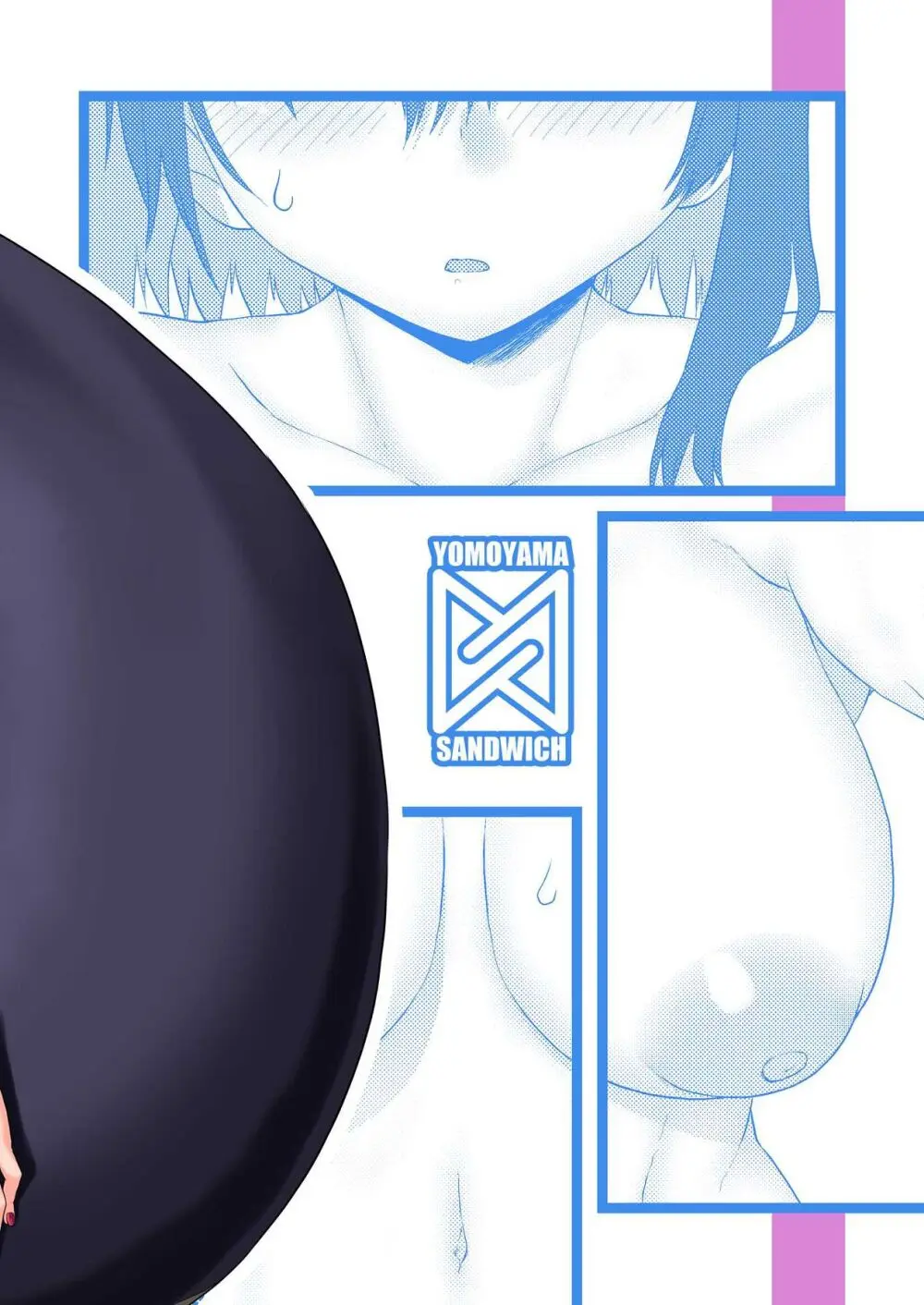 恋情サメイドの開発 Page.36