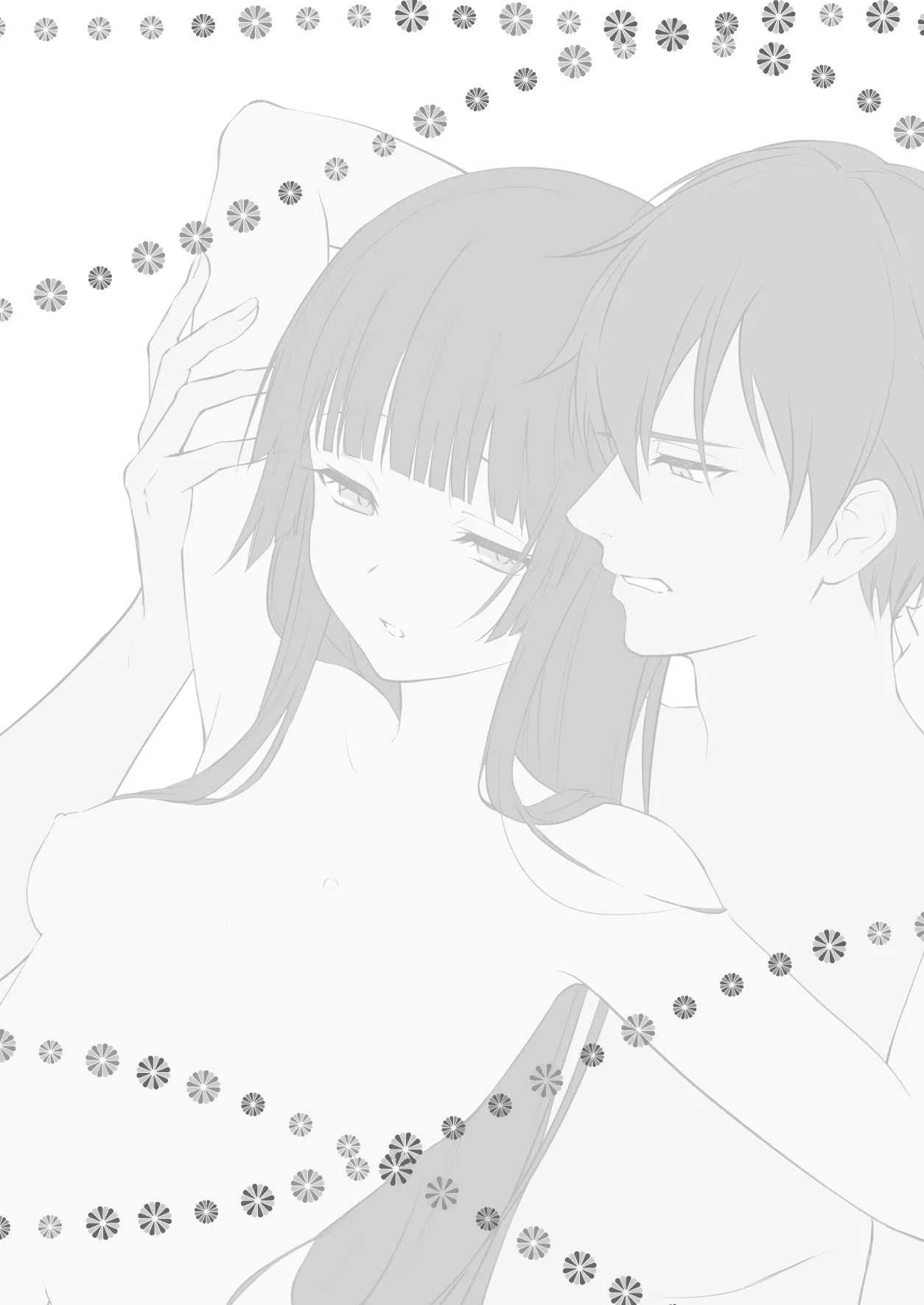 夫婦修業～ツンデレ幼馴染が溺愛になるまでの5日間～ Page.48