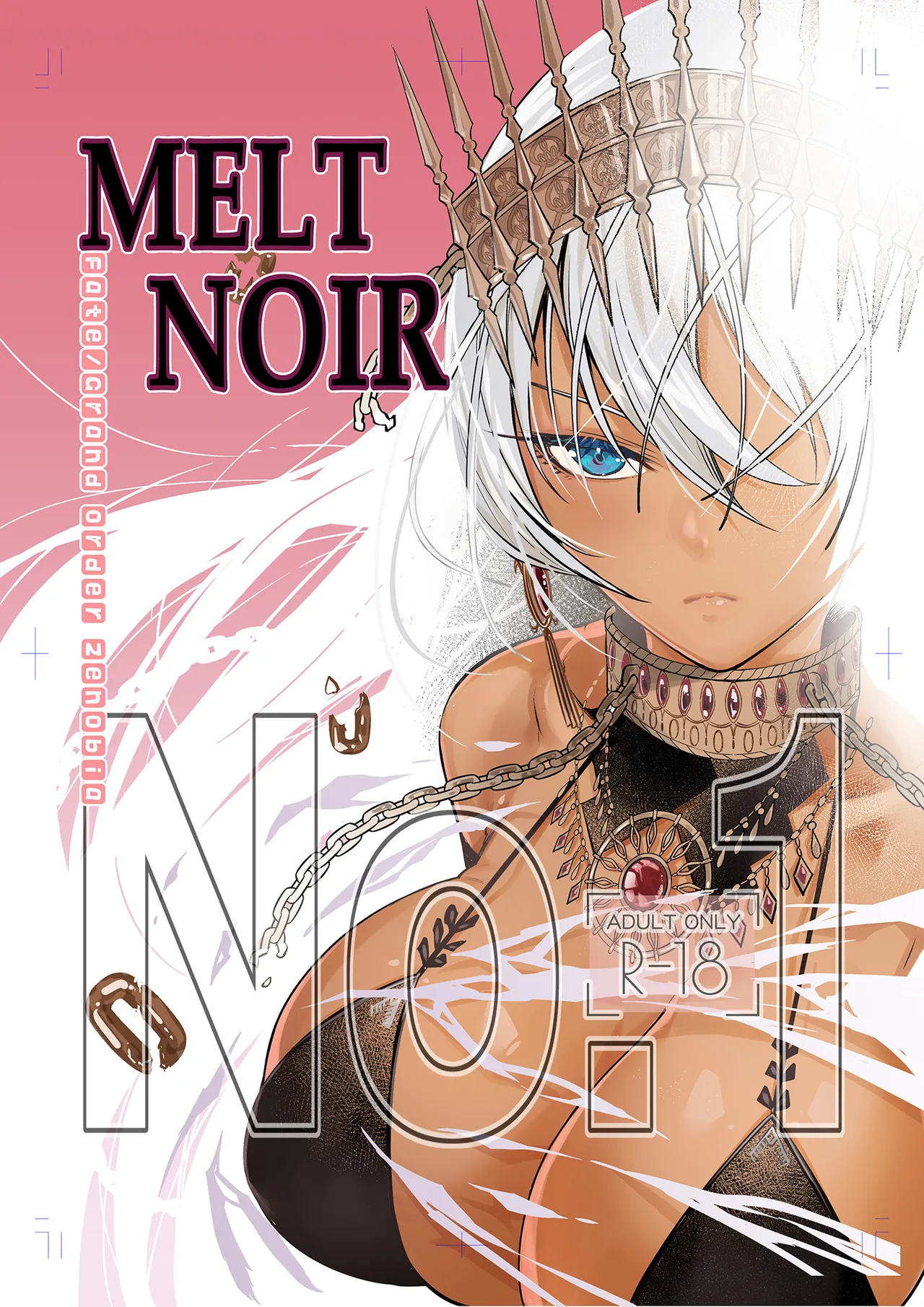 MELT NOIR No.1