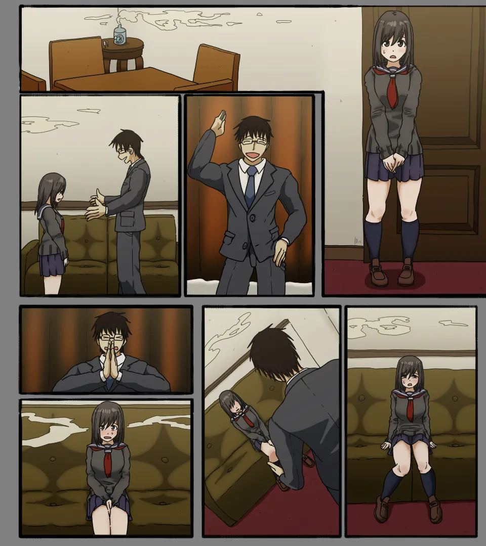 ディスクの中の君の顔 Page.70
