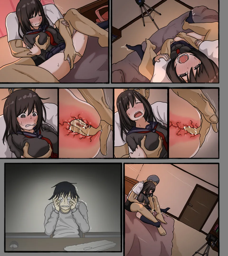 ディスクの中の君の顔 Page.91