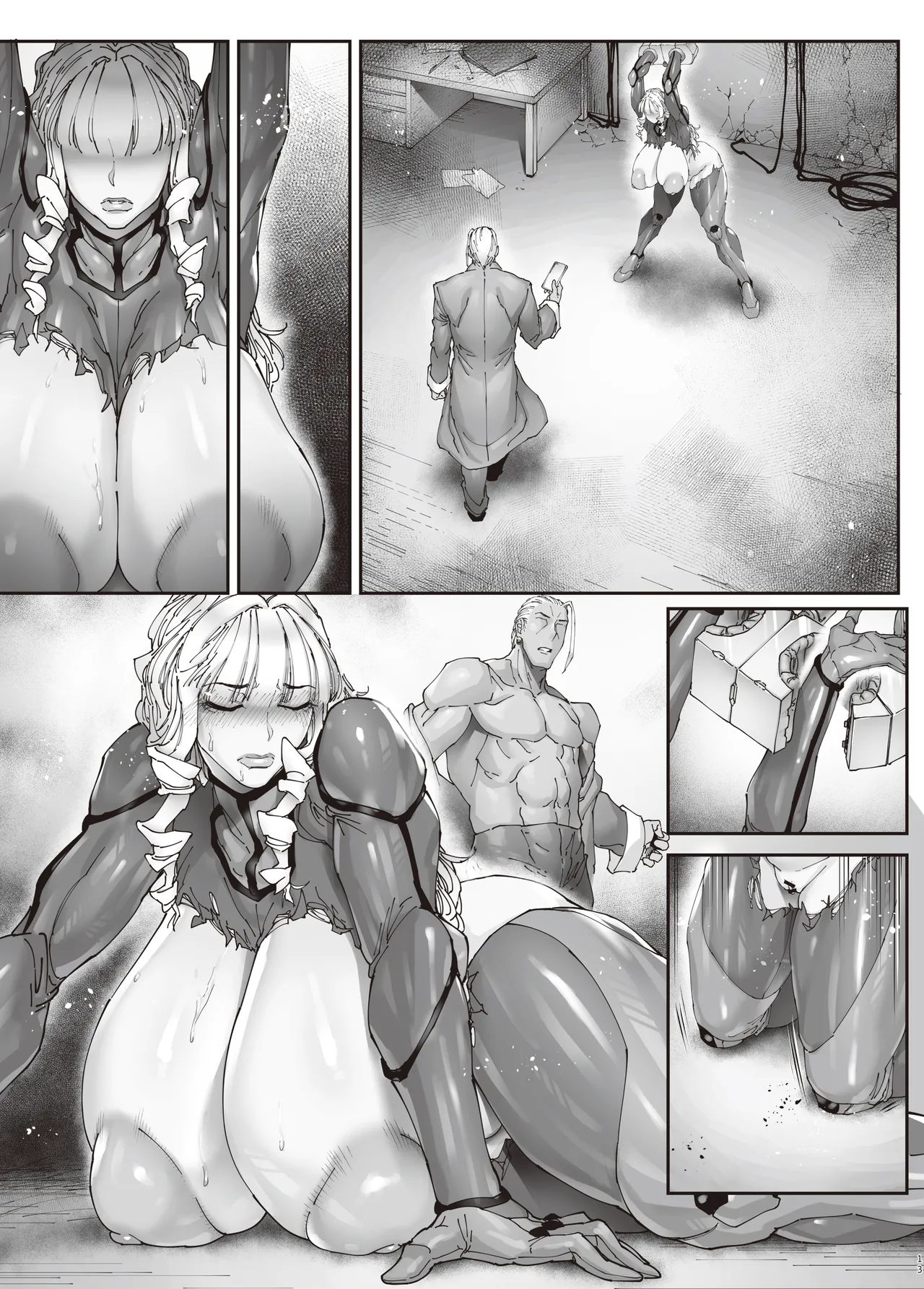神楽家の落日 乳辱の檻 〜人妻捜査官・アツコ〜外伝 Page.64