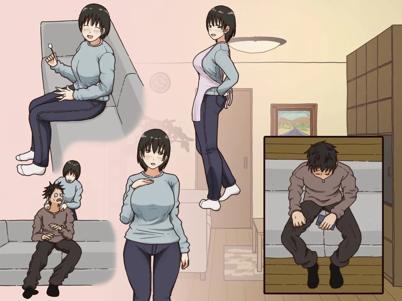義理の母 Page.58