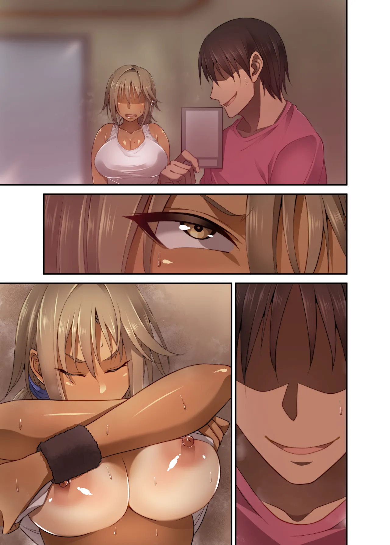 依然として苦手な先輩（人妻）を堕とす話 Page.54