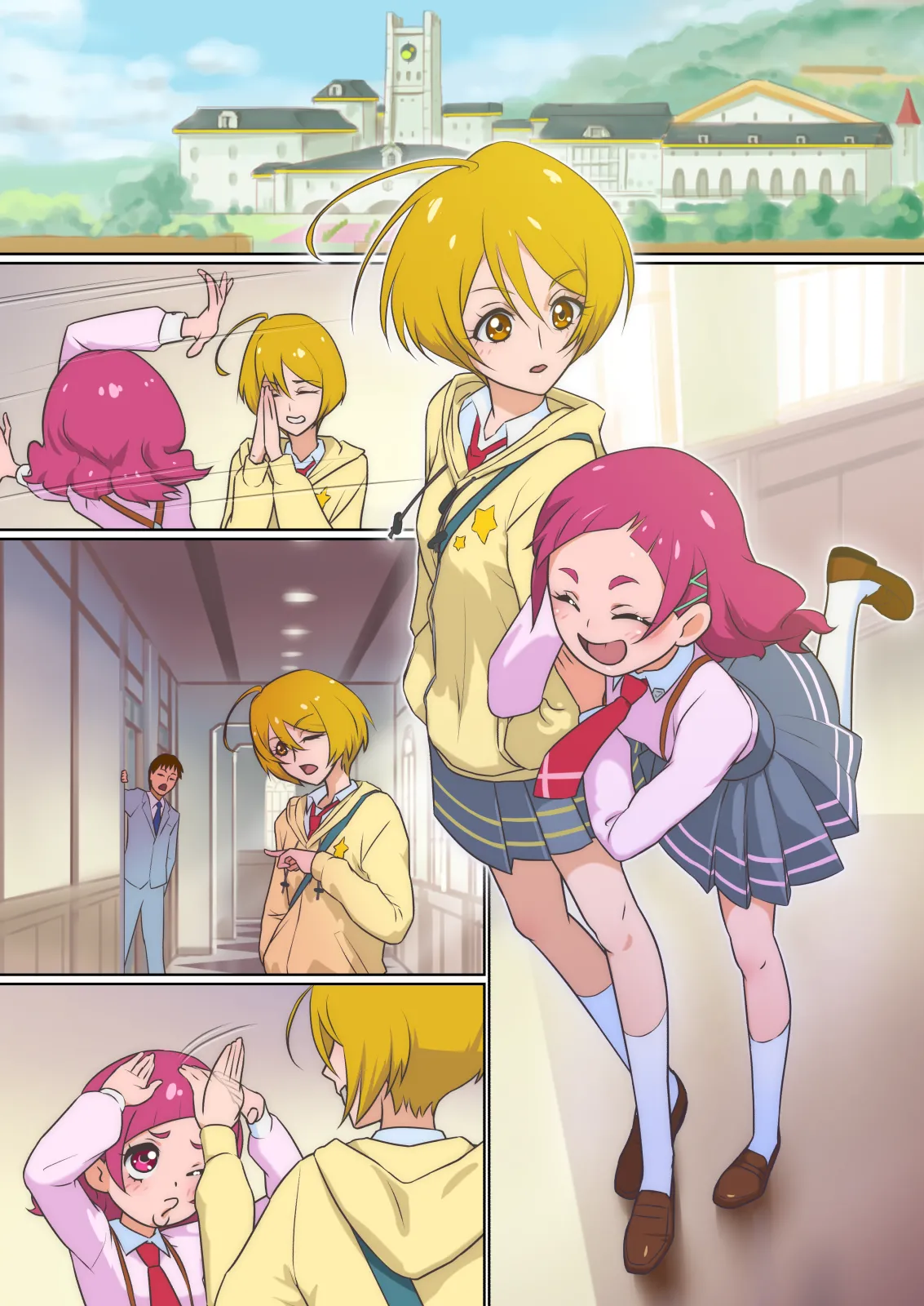 フレフレ♡セフレ Page.53