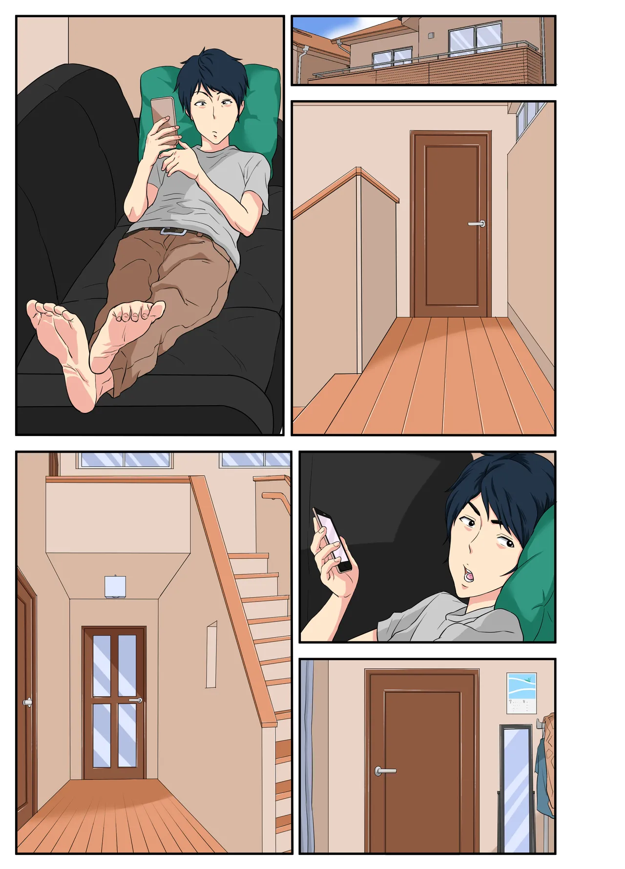 お母さんいただきま～スw Page.111