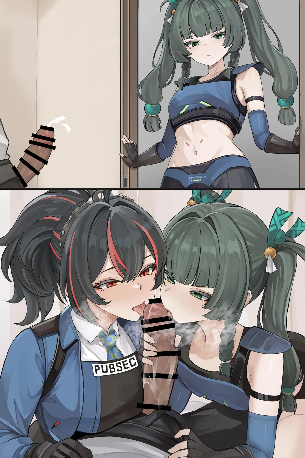治安官とハプニングえっち Page.9