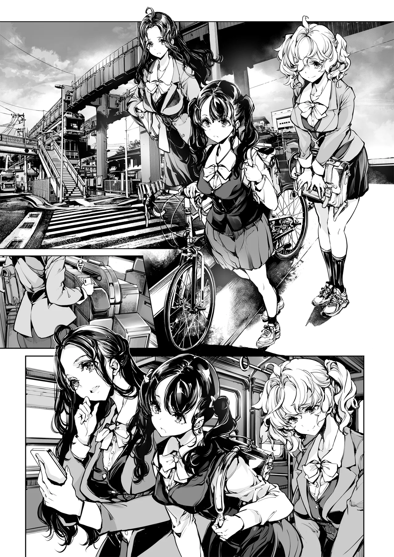 ORGAN-Tino3 総集編3 Page.6