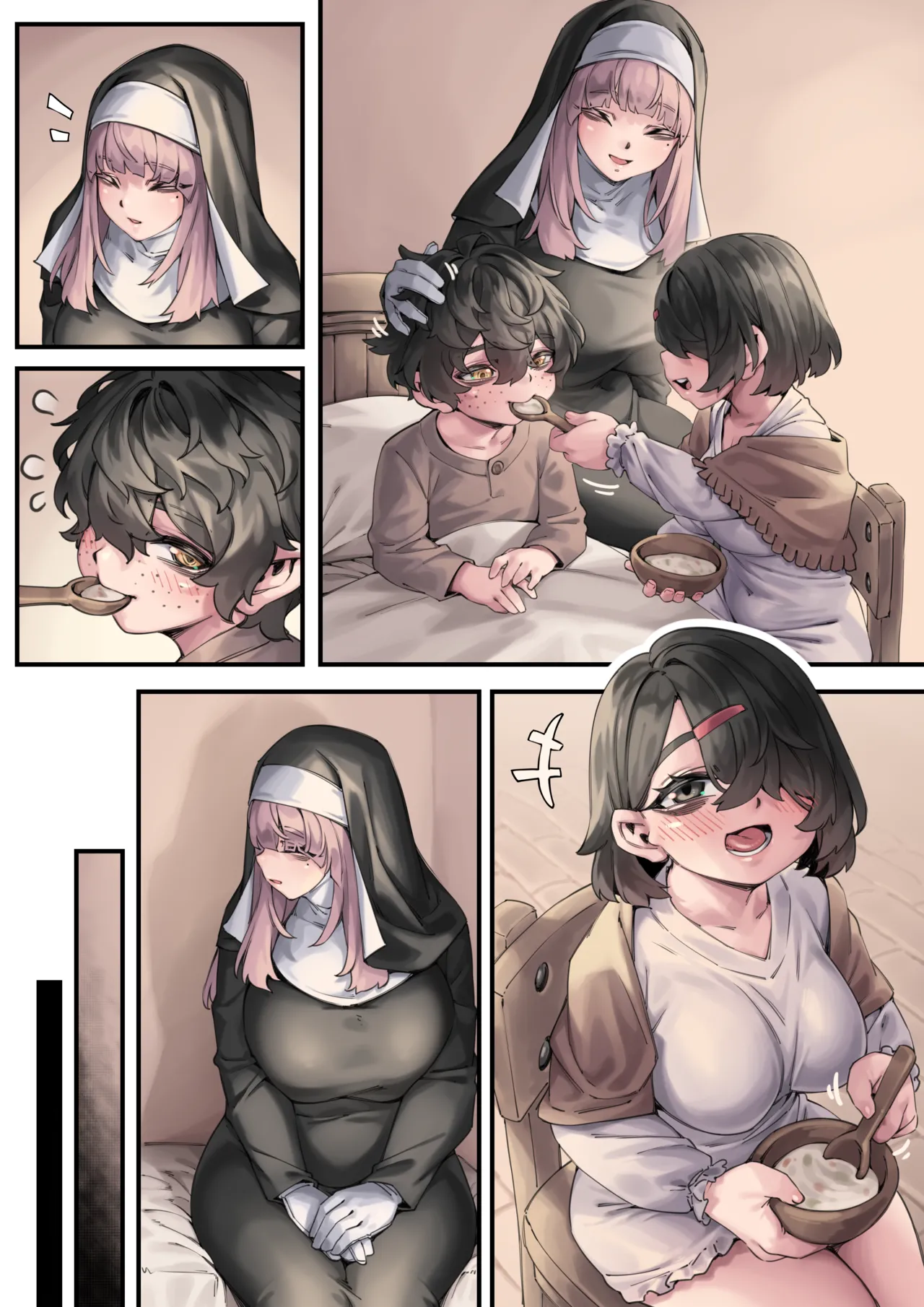 野獸同輩 Page.3