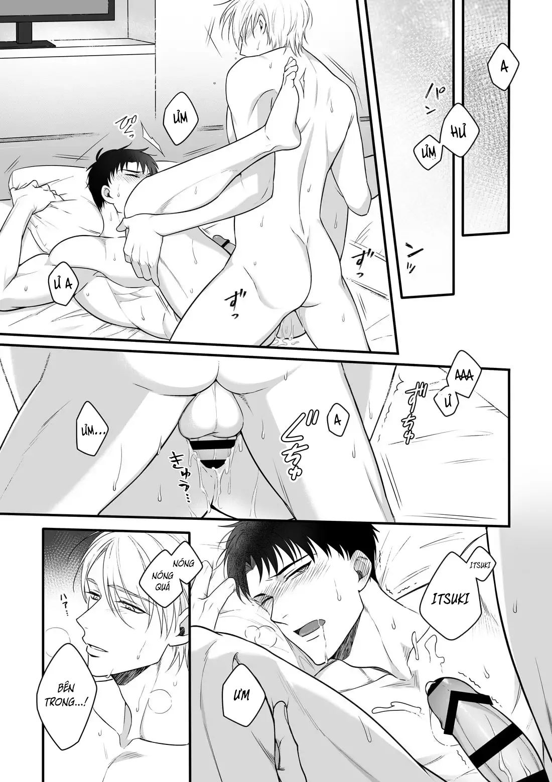 執着イネーブリング ～温泉旅館で甘々オイルマッサージ編～ Page.31