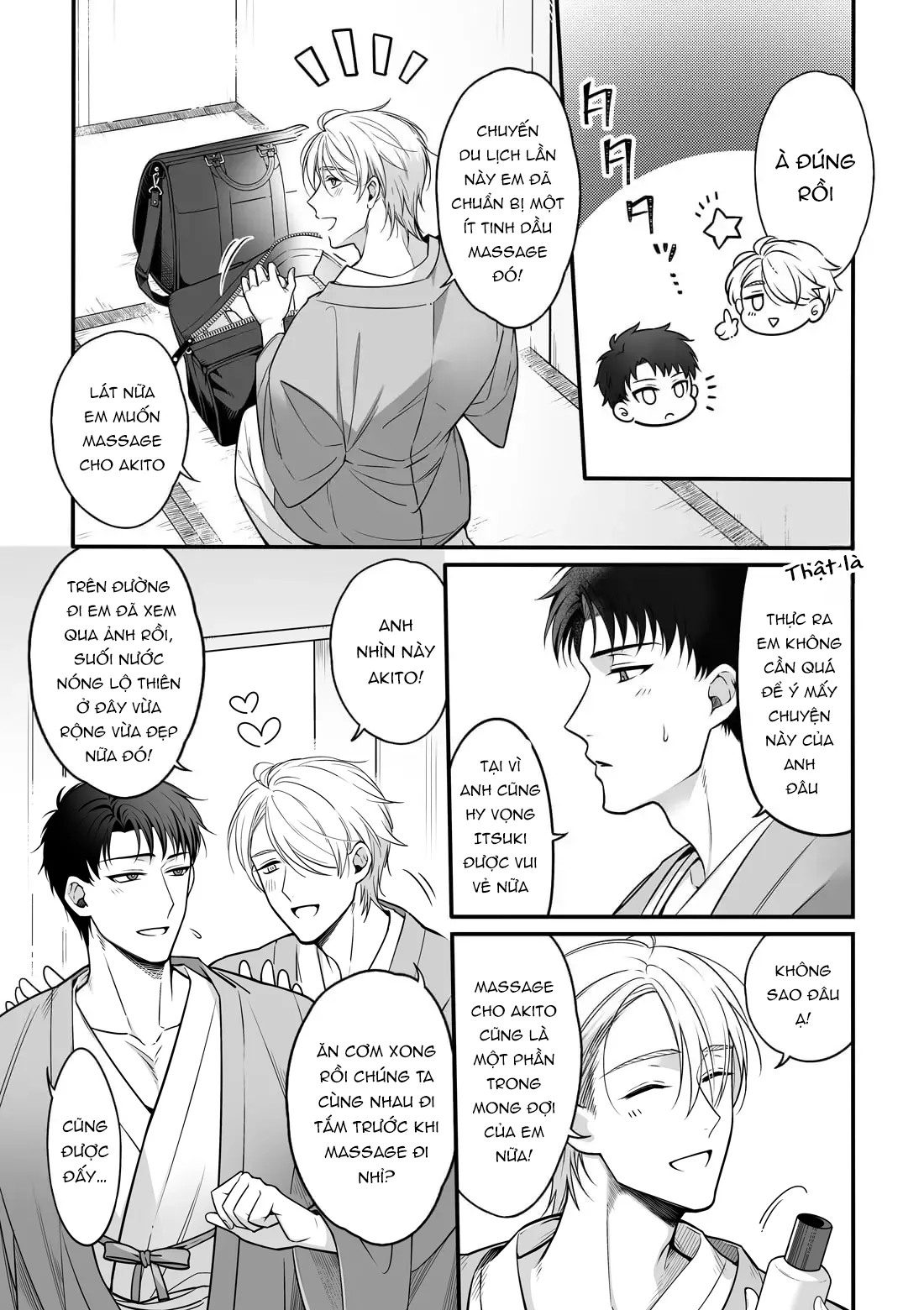 執着イネーブリング ～温泉旅館で甘々オイルマッサージ編～ Page.6