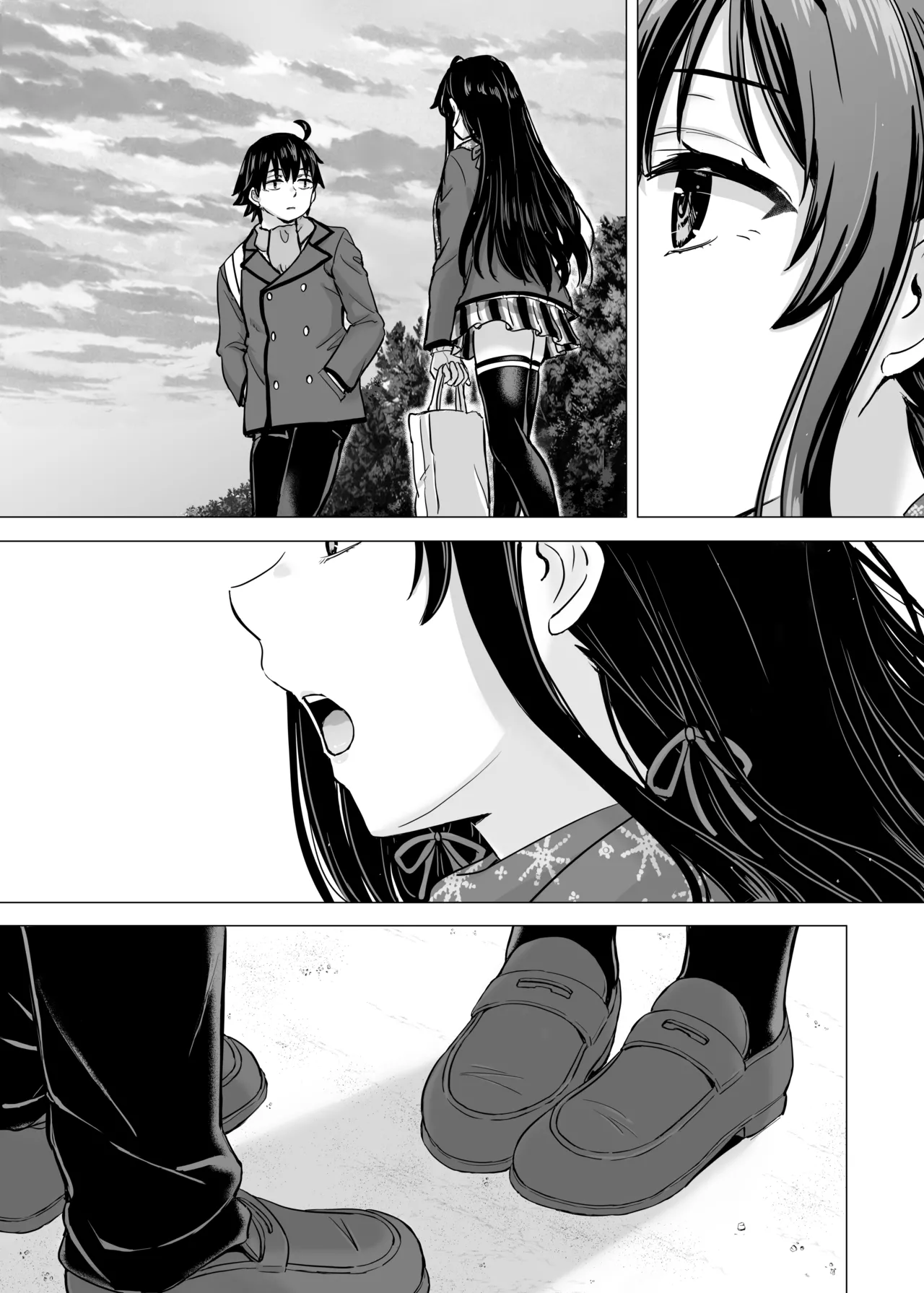 はじめての。雪ノ下雪乃と。 Page.108