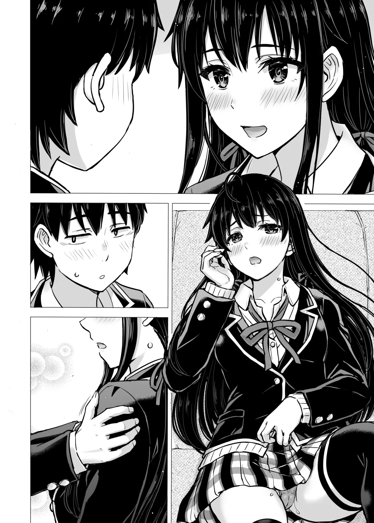 はじめての。雪ノ下雪乃と。 Page.111
