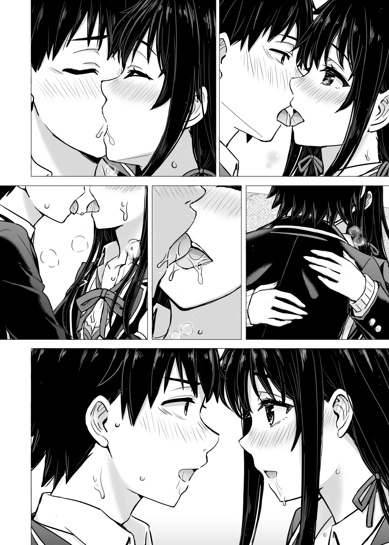 はじめての。雪ノ下雪乃と。 Page.113