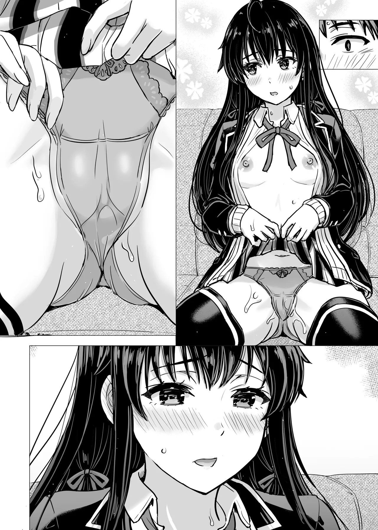 はじめての。雪ノ下雪乃と。 Page.119