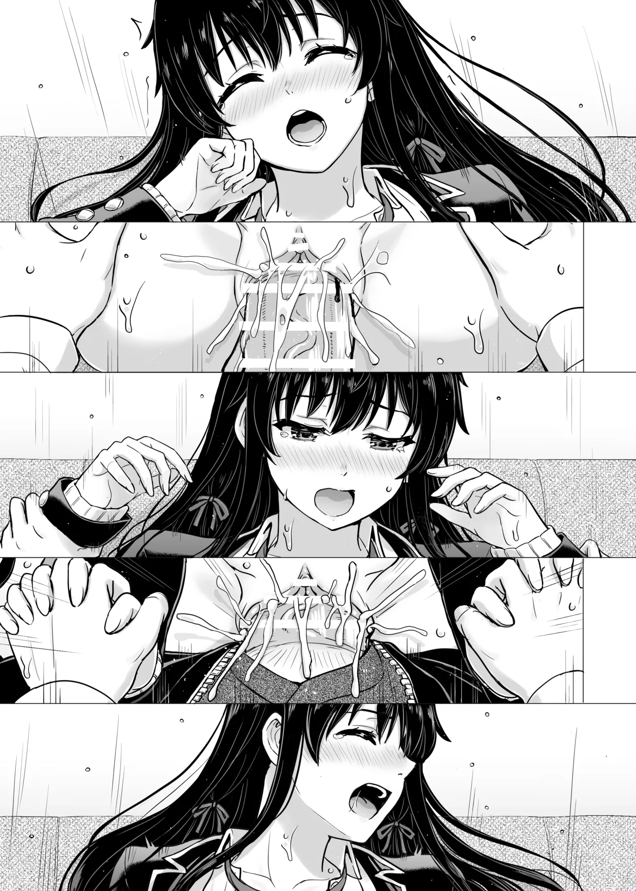 はじめての。雪ノ下雪乃と。 Page.128