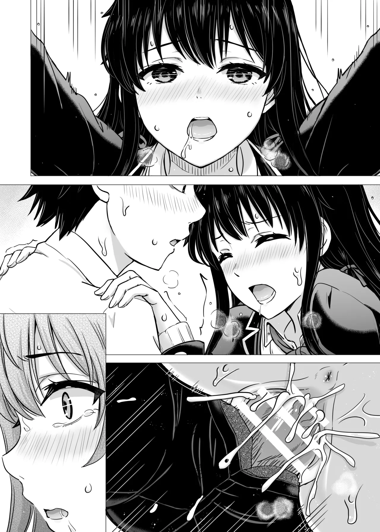 はじめての。雪ノ下雪乃と。 Page.137