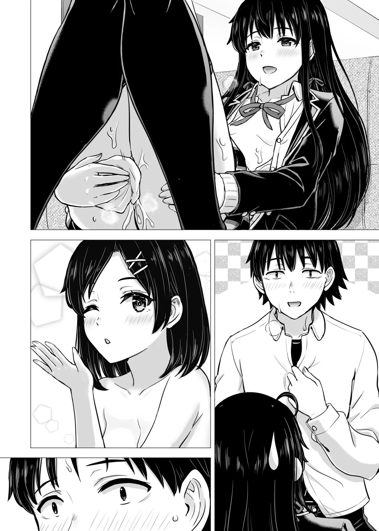はじめての。雪ノ下雪乃と。 Page.141