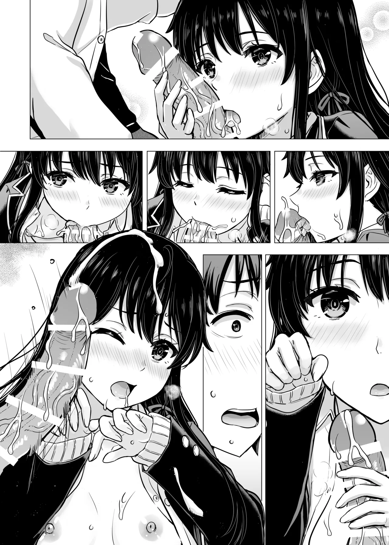 はじめての。雪ノ下雪乃と。 Page.145