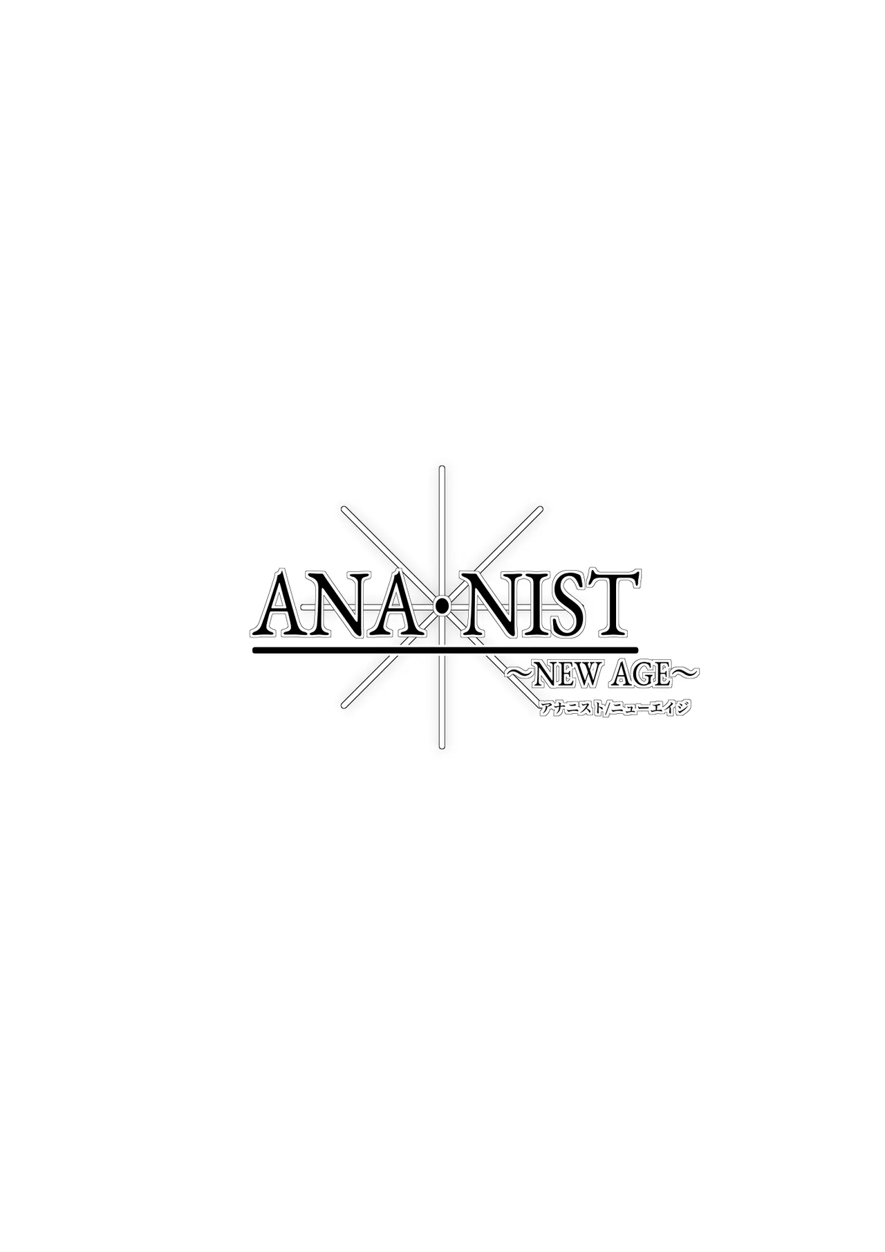 ANANIST Page.8