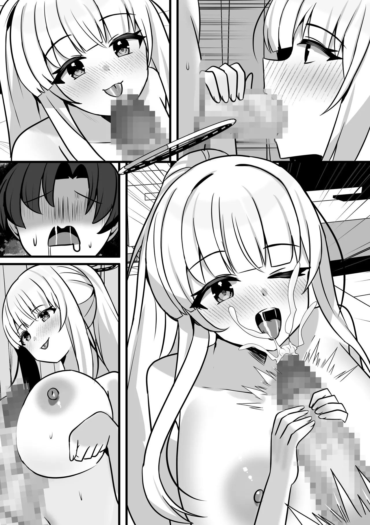 ノアとエッチな記録あ〜かいぶ！！ Page.53