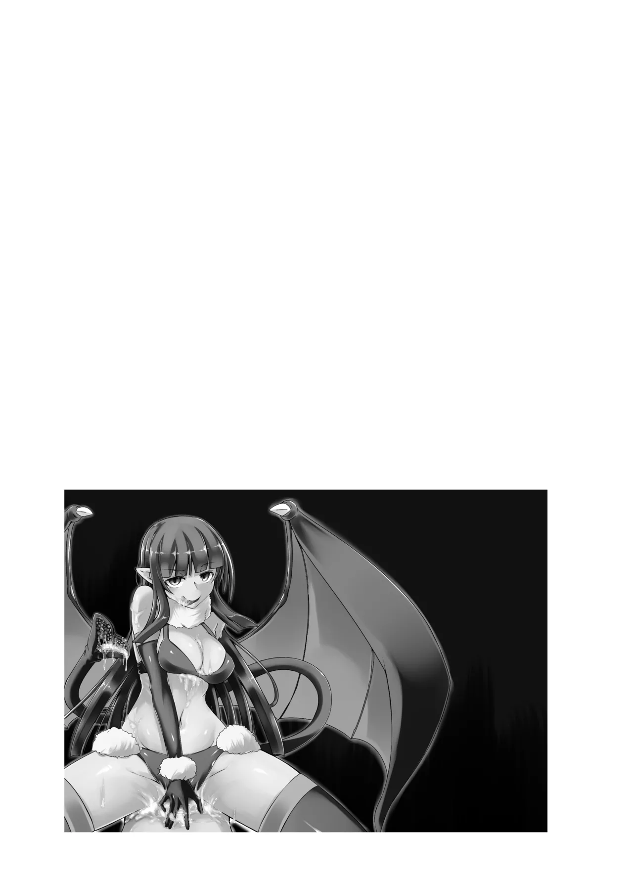 私の魔物娘を紹介します！EXもんぱら総集編 Page.20