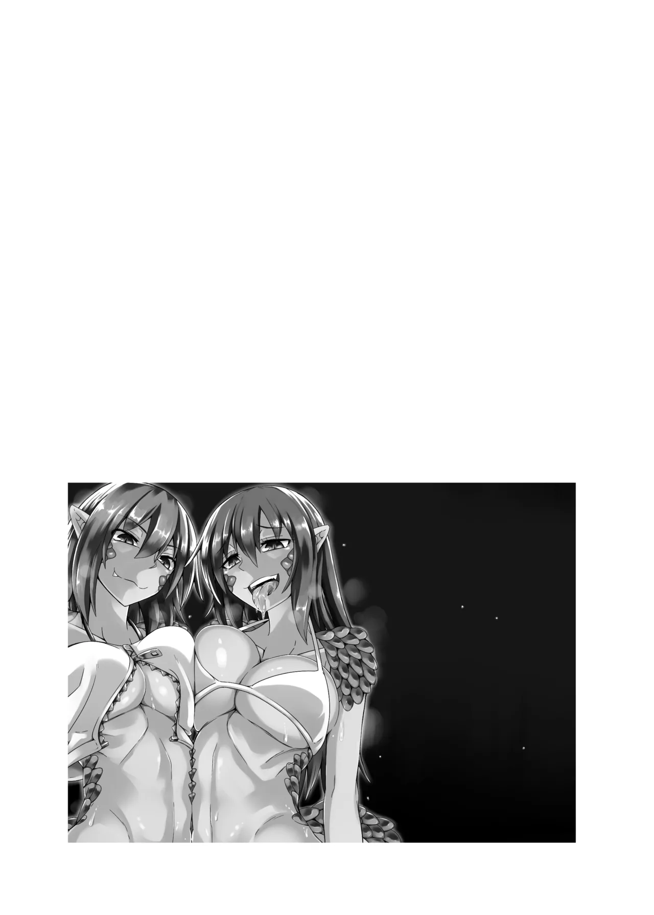 私の魔物娘を紹介します！EXもんぱら総集編 Page.40