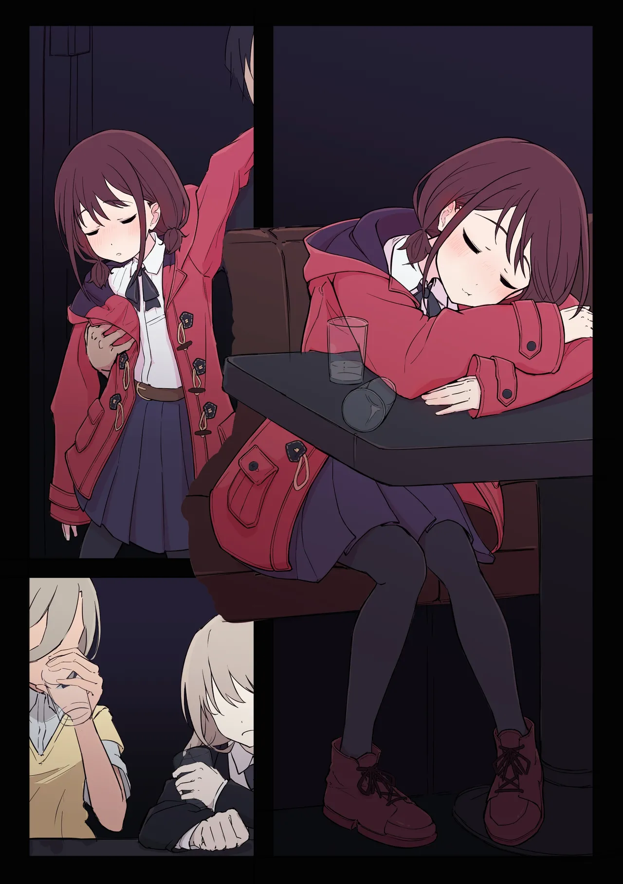 仁菜 Page.5
