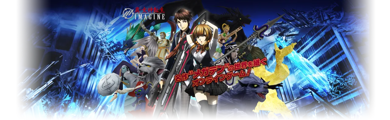 Shin Megami Tensei IMAGINE