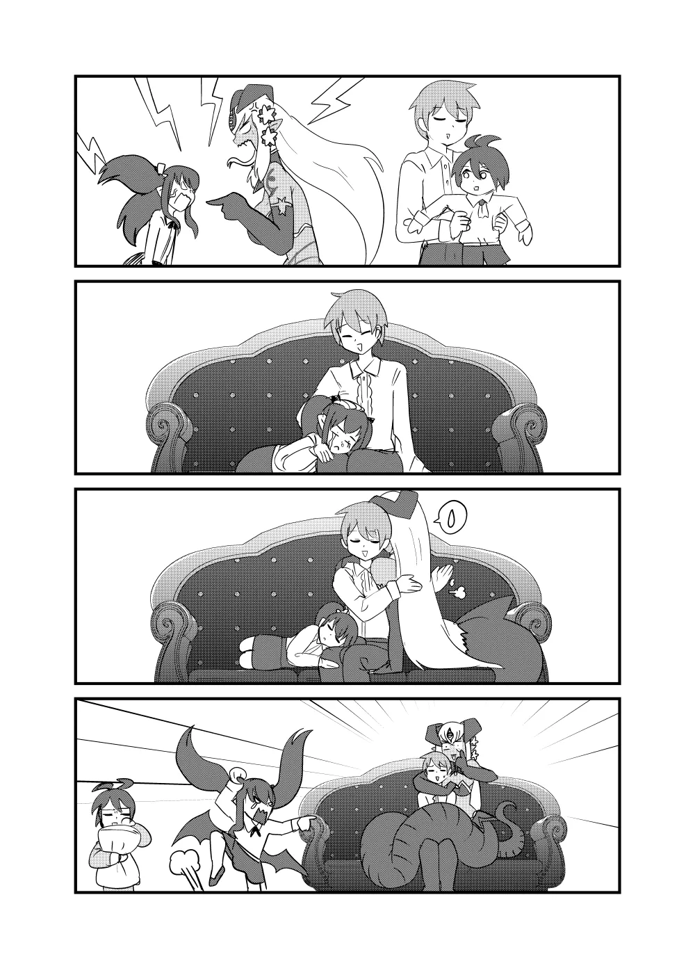 もんむす・くえすと！4コマとエッチなマンガ劇場ネタバレ編2 Page.34