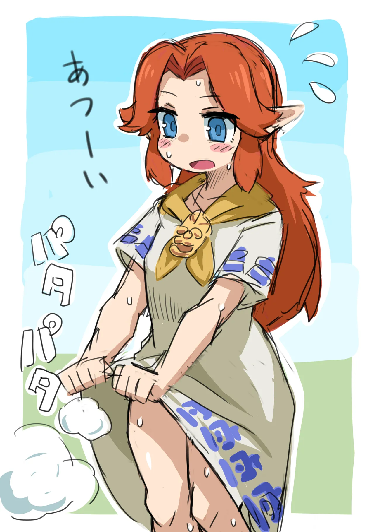 OOT FemLink Page.52