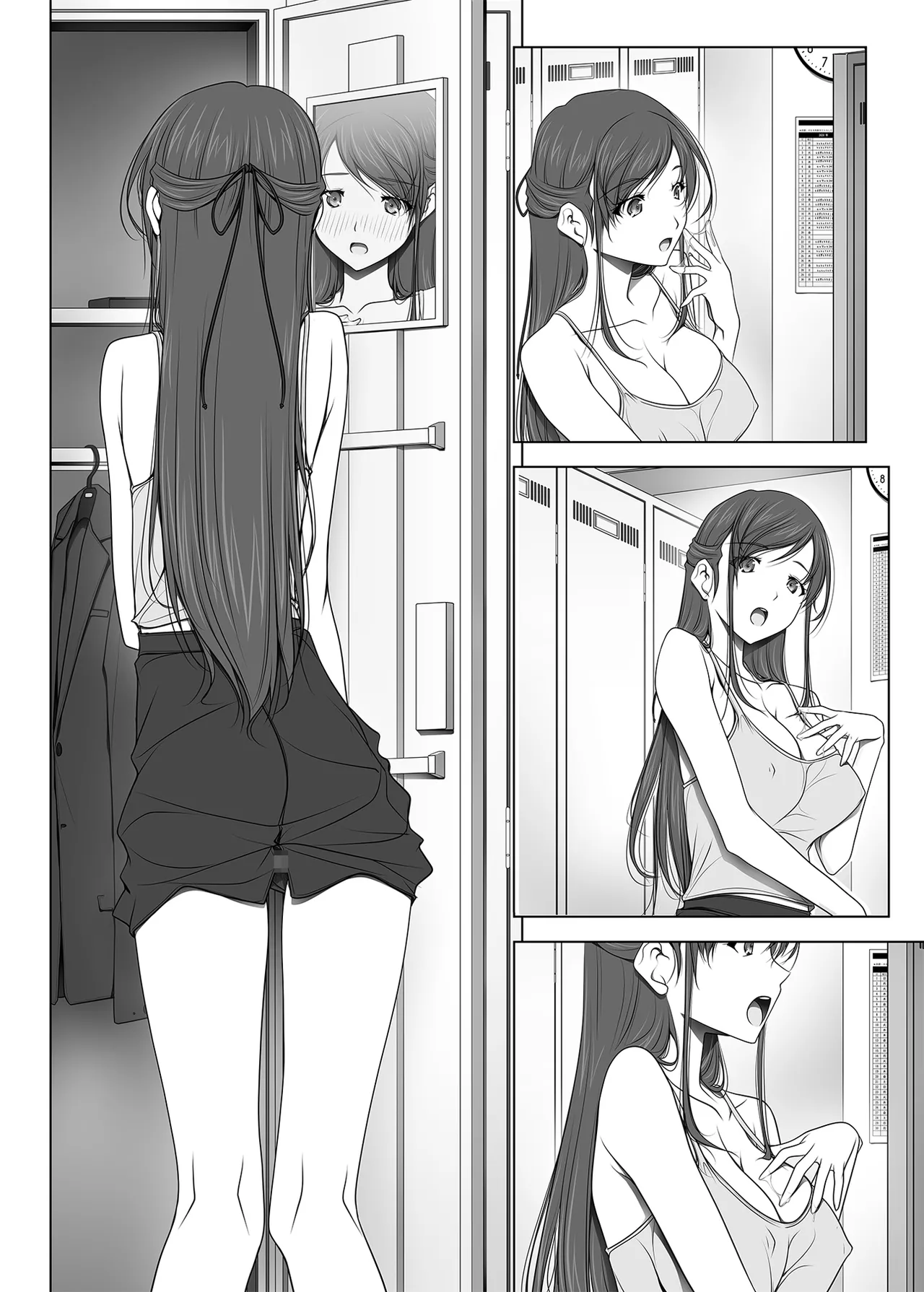 [彩～IRODORI～ (SOYOSOYO)] 彼女がパンツを穿かない理由 -ビジホ受付嬢編- 中編 [DL版] Page.101