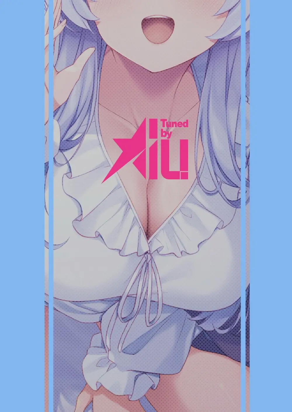 ナイショのリフレでノアに堕ちる Page.23