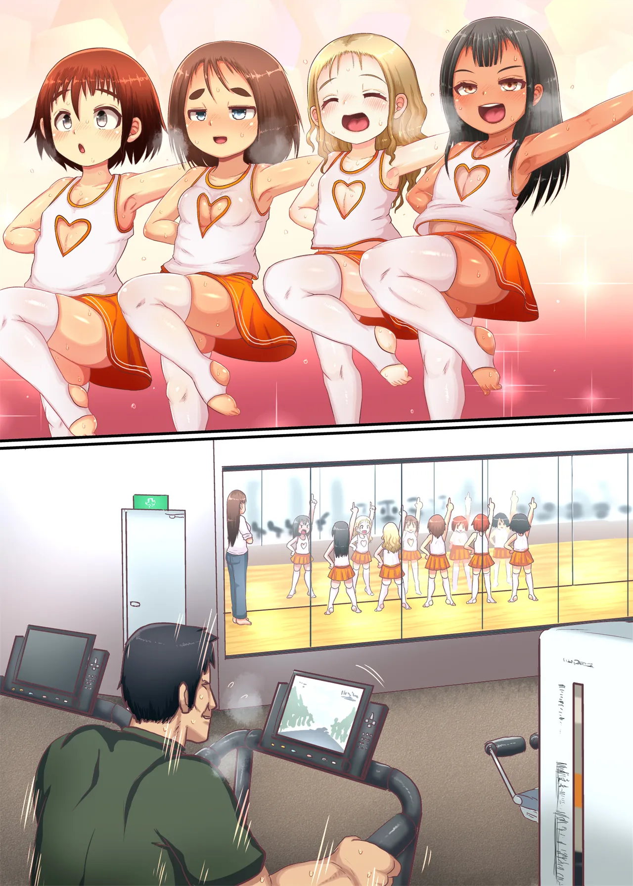イタズラガキ!!ジムでガキがドスケベ誘惑 Page.30