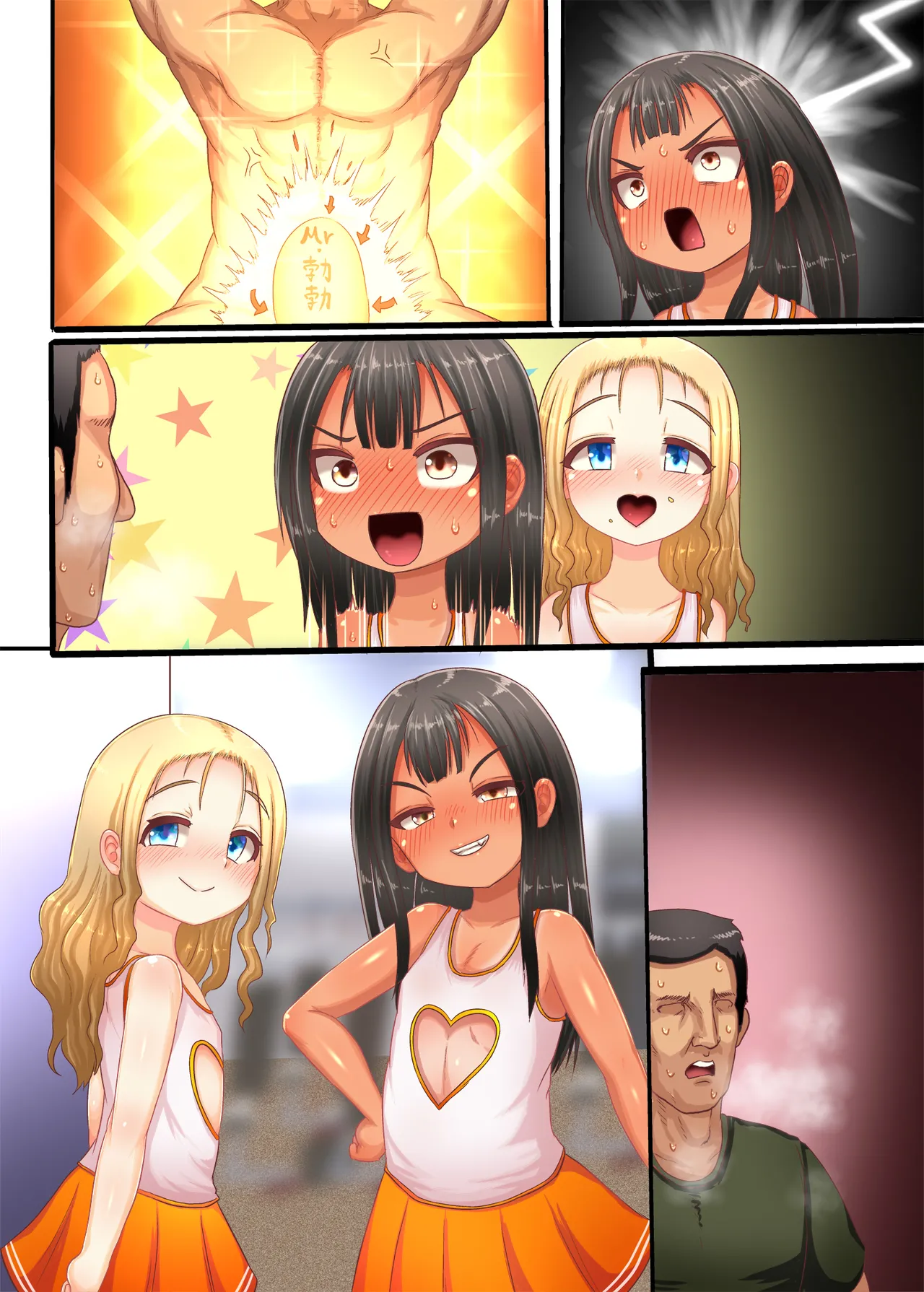 イタズラガキ!!ジムでガキがドスケベ誘惑 Page.36