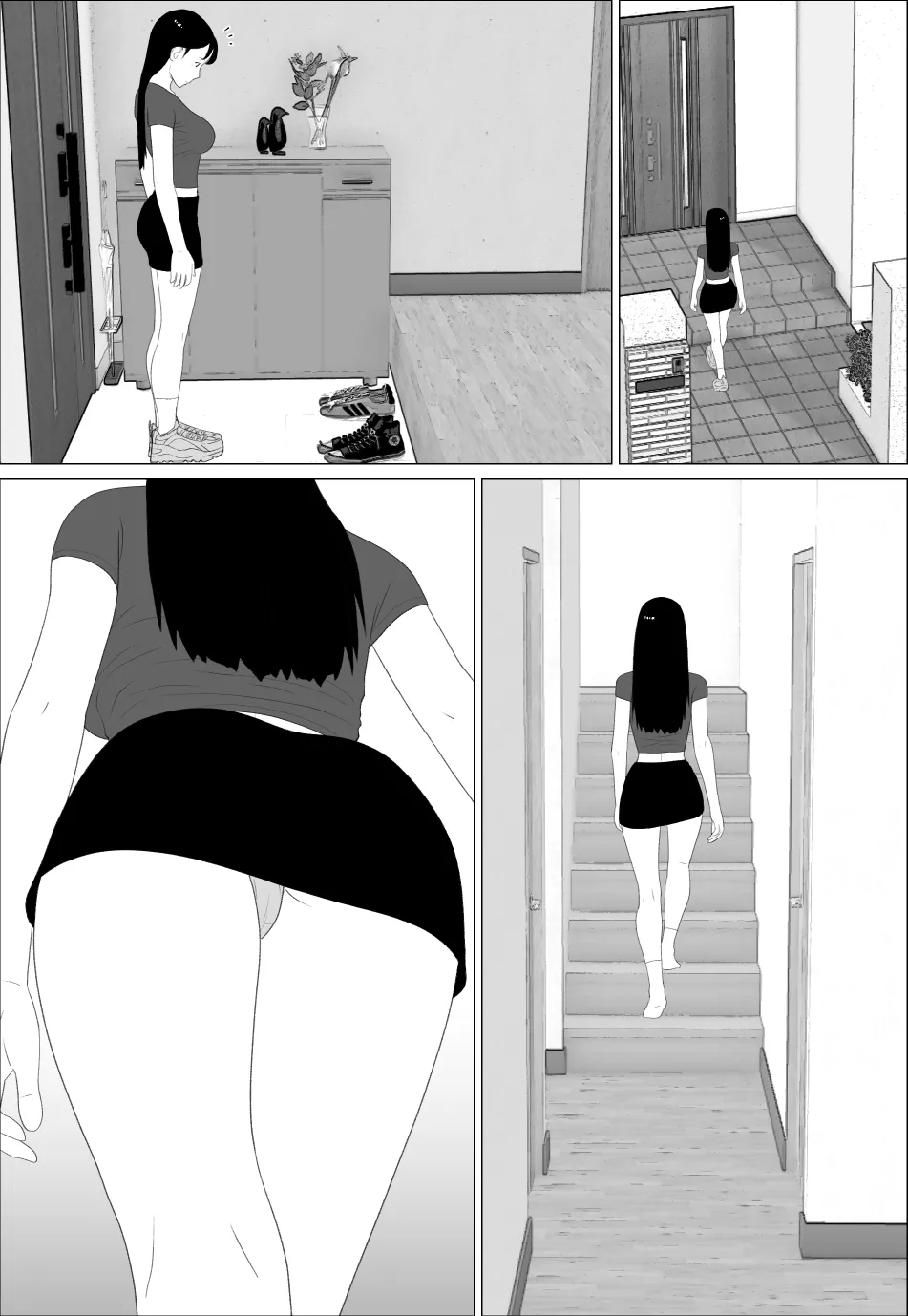 お前の妹エロい体してんなあ Page.8