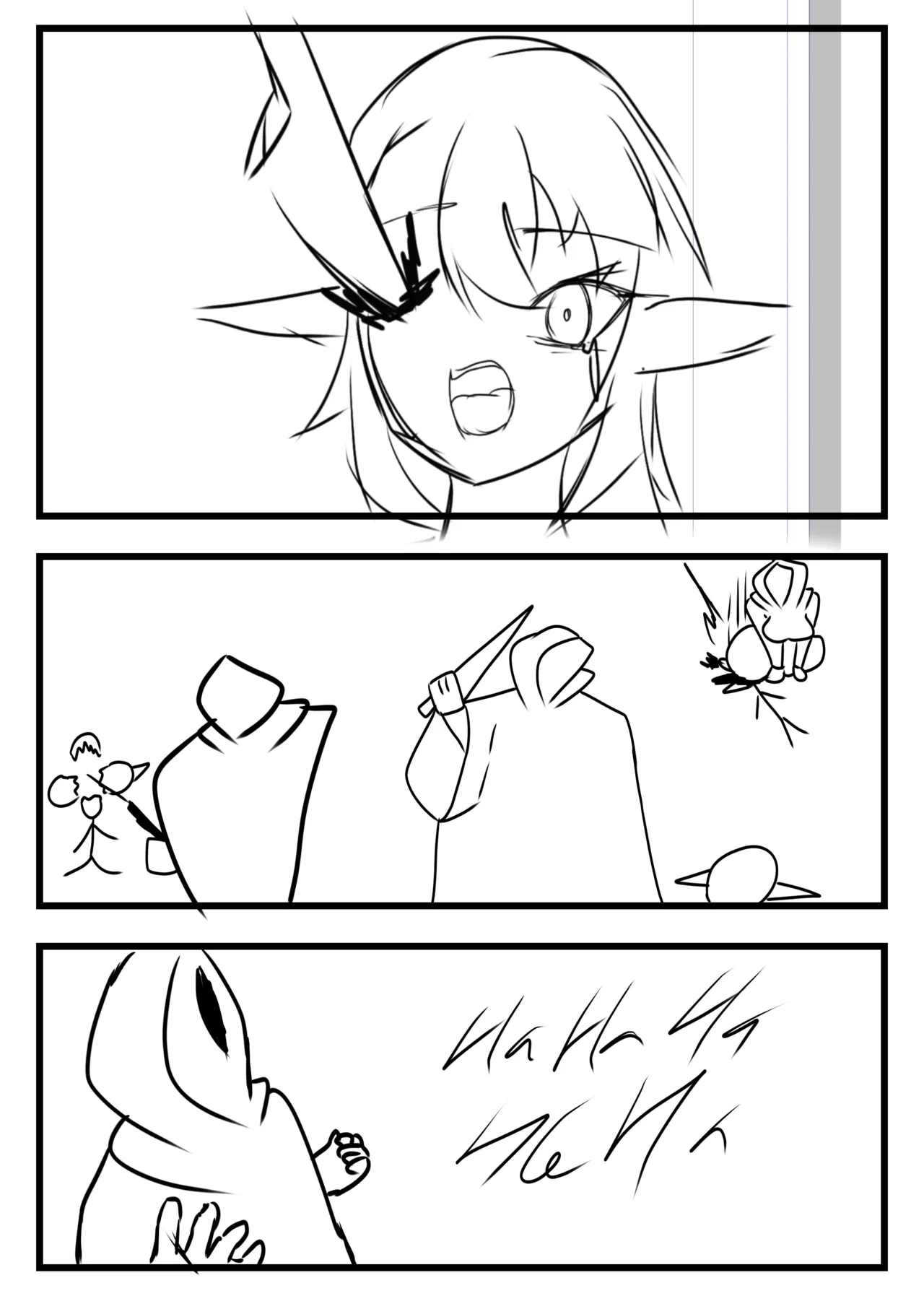 Goonman Page.12