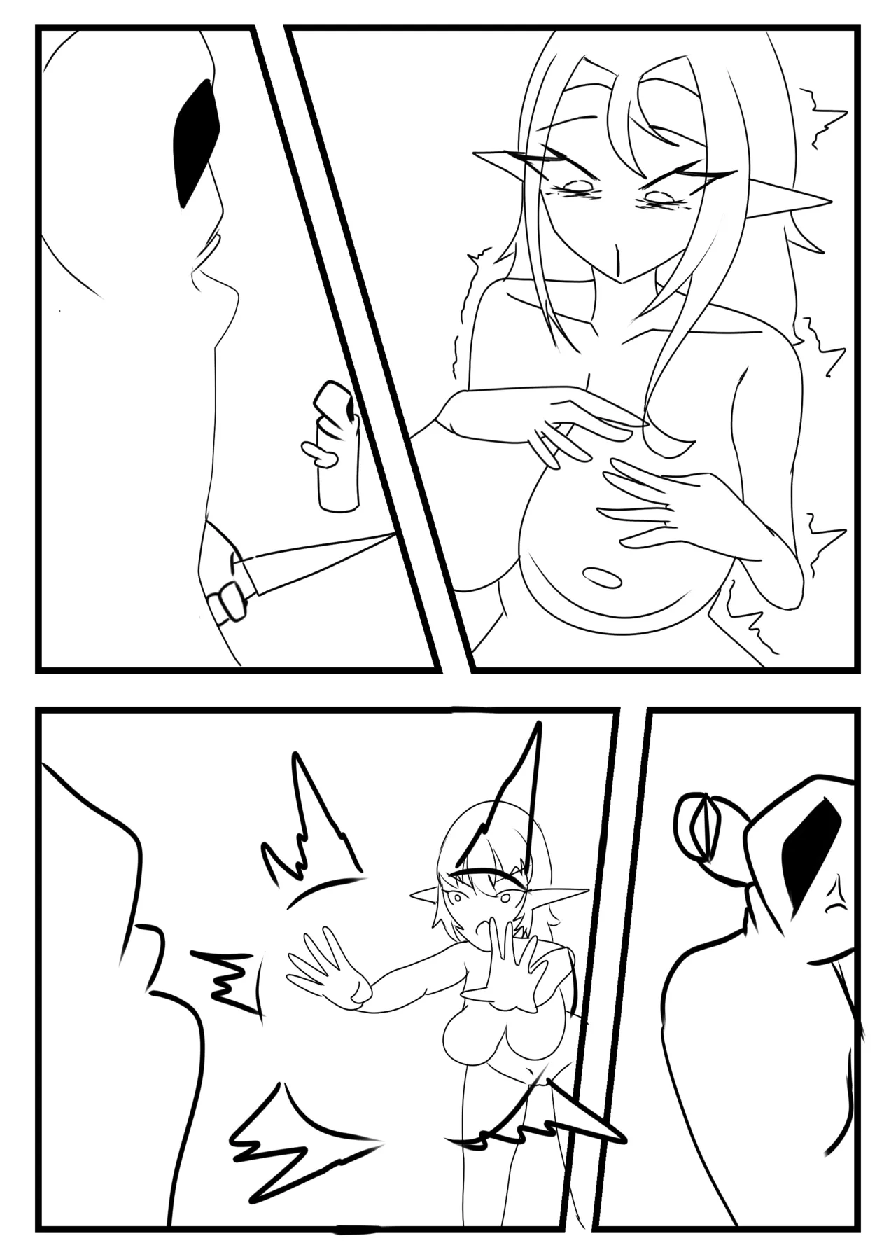 Goonman Page.13