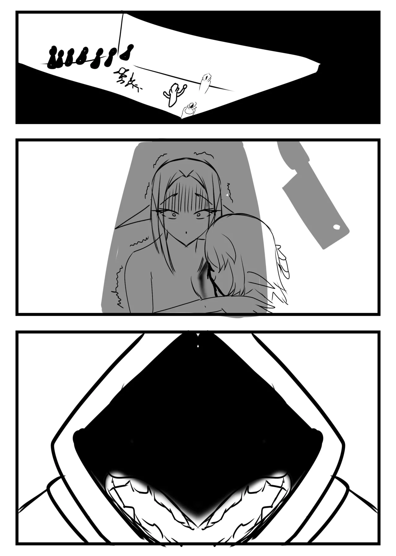 Goonman Page.14