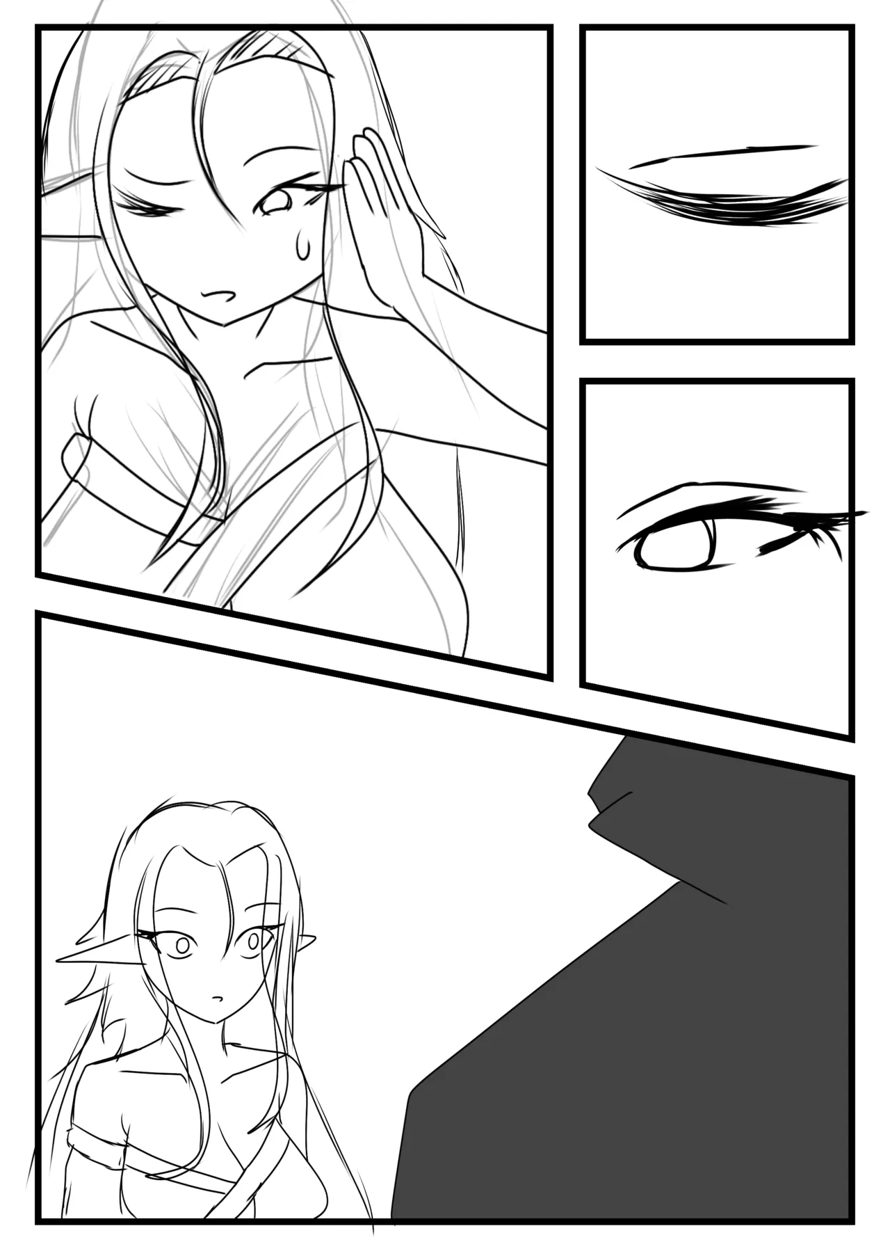 Goonman Page.3